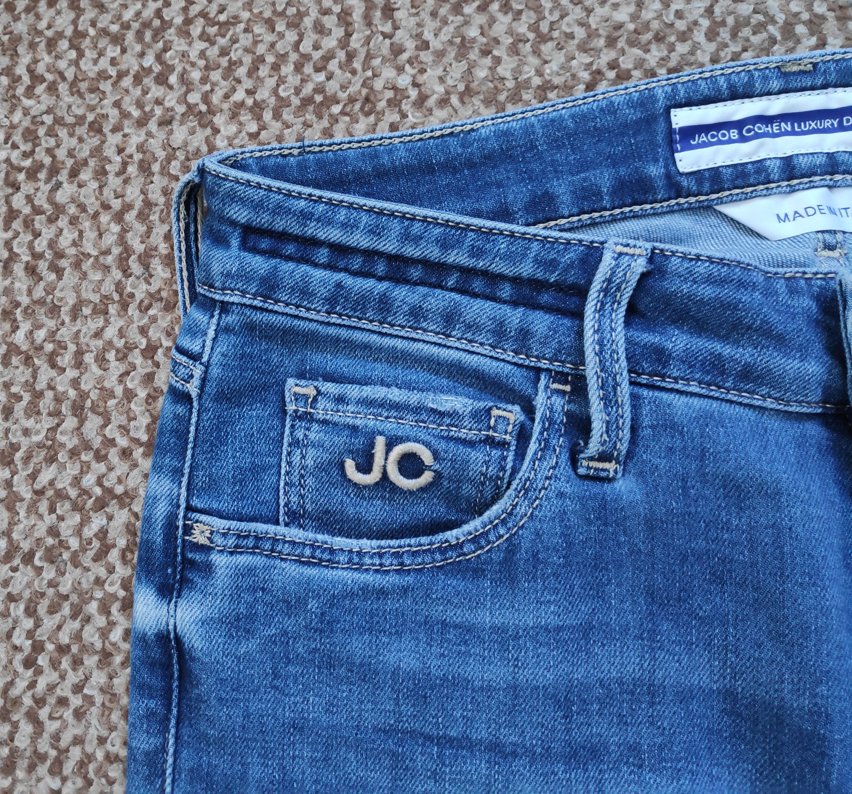 Jacob Cohen RRP $285 Jacob Cohen Kim Women's Skinny Denim Jeans Size 27" / US 4 / IT 40 - 6 Thumbnail