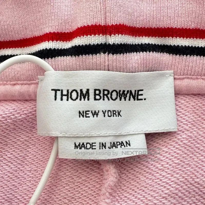 Thom Browne Thom Browne Pink Striped Midi Skirt . Size 26" / US 2 / IT 38 - 6 Thumbnail