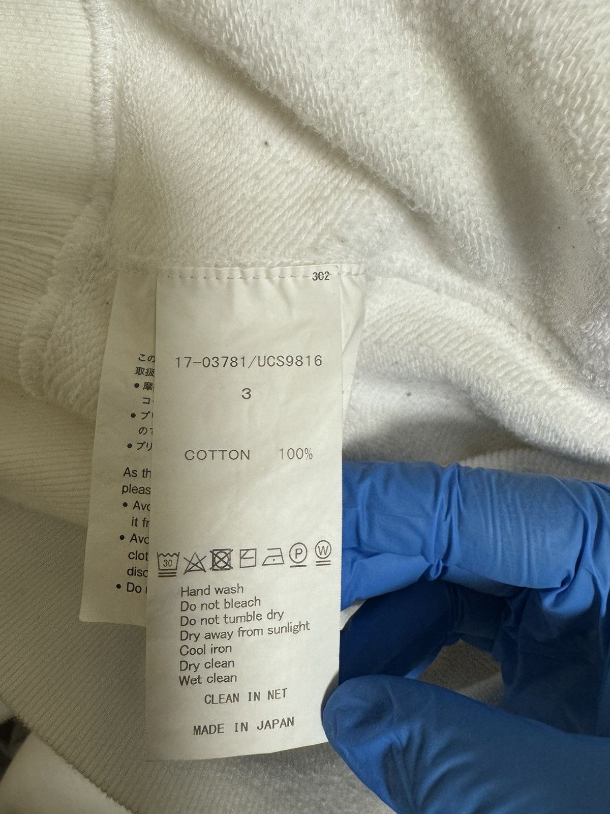 Undercover UNDERCOVER Jun Takahashi x Sacai Tokyo Exclusive Hoodie Size US L / EU 52-54 / 3 - 14 Thumbnail