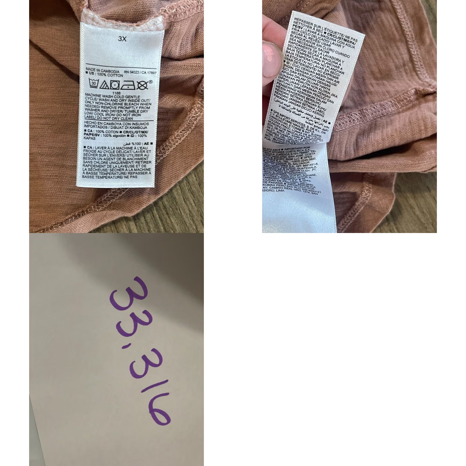 Old Navy Old Navy Shirts Women's 3X Ombre Pink White Brown T-Shirt Short Sleeve Round Neck Casual Multicolor Basic Colorful - Fall Spring Summer 3X Womens Size XXL / US 16-18 / IT 52-54 - 8 Thumbnail
