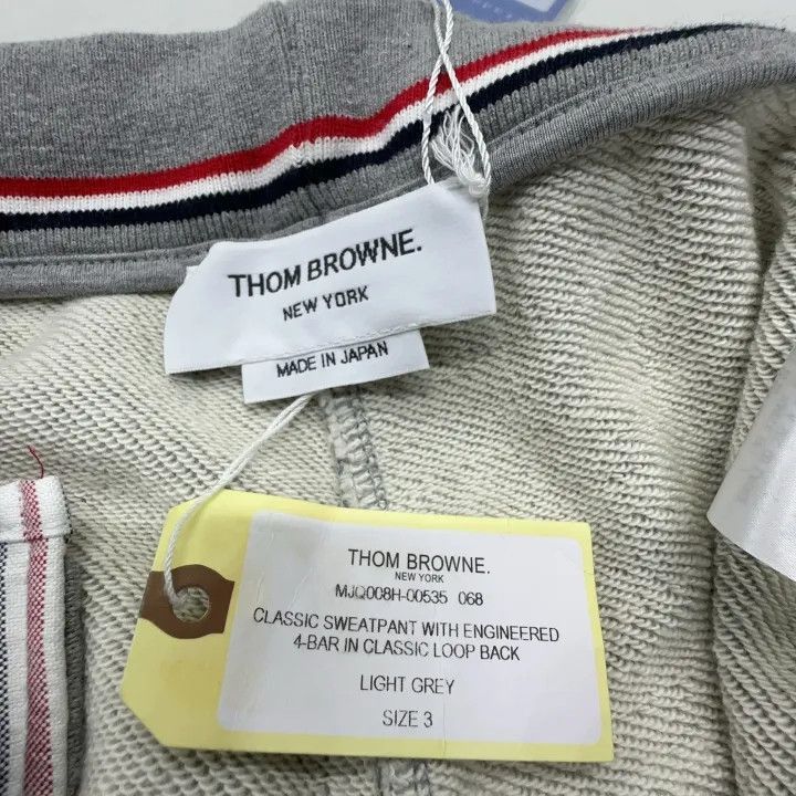 Thom Browne Thom Browne Classic Loose Knit Sweatpants -2507 Size US 26 / EU 42 - 2 Thumbnail