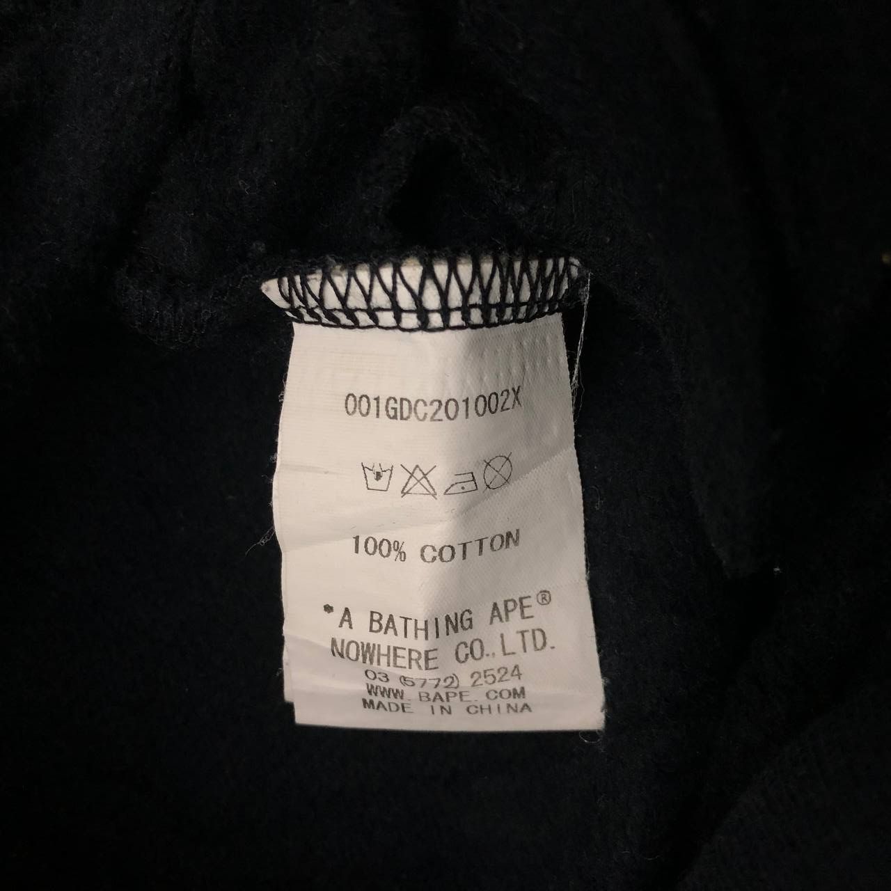 Bape P797 A BATHING APE SWEAT PANTS Size US 32 / EU 48 - 6 Thumbnail