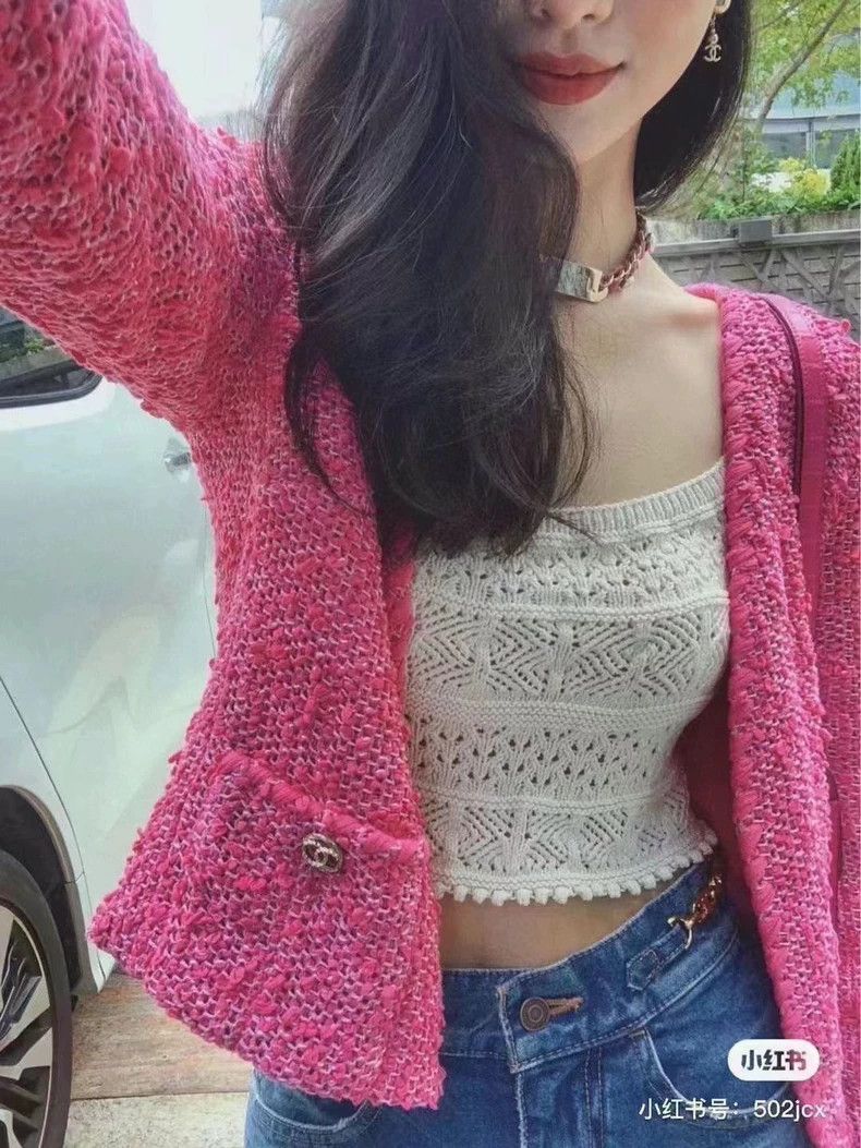 Chanel Chanel 21 early spring pink V-neck braided coat Size XS / US 0-2 / IT 36-38 - 8 Thumbnail