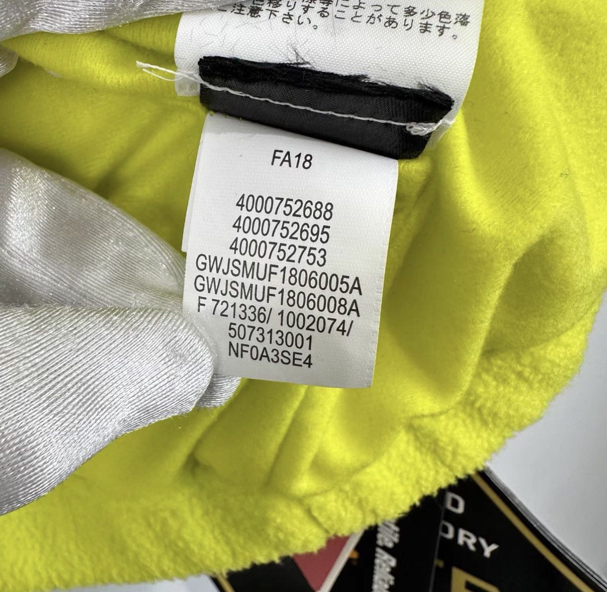 Supreme Supreme x The North Face Fleece Jacket J42 Size US S / EU 44-46 / 1 - 8 Thumbnail