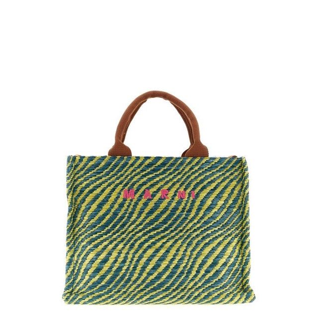 Marni MARNI Green Raffia Top Handle Bag New And Authentic Size ONE SIZE - 1 Thumbnail