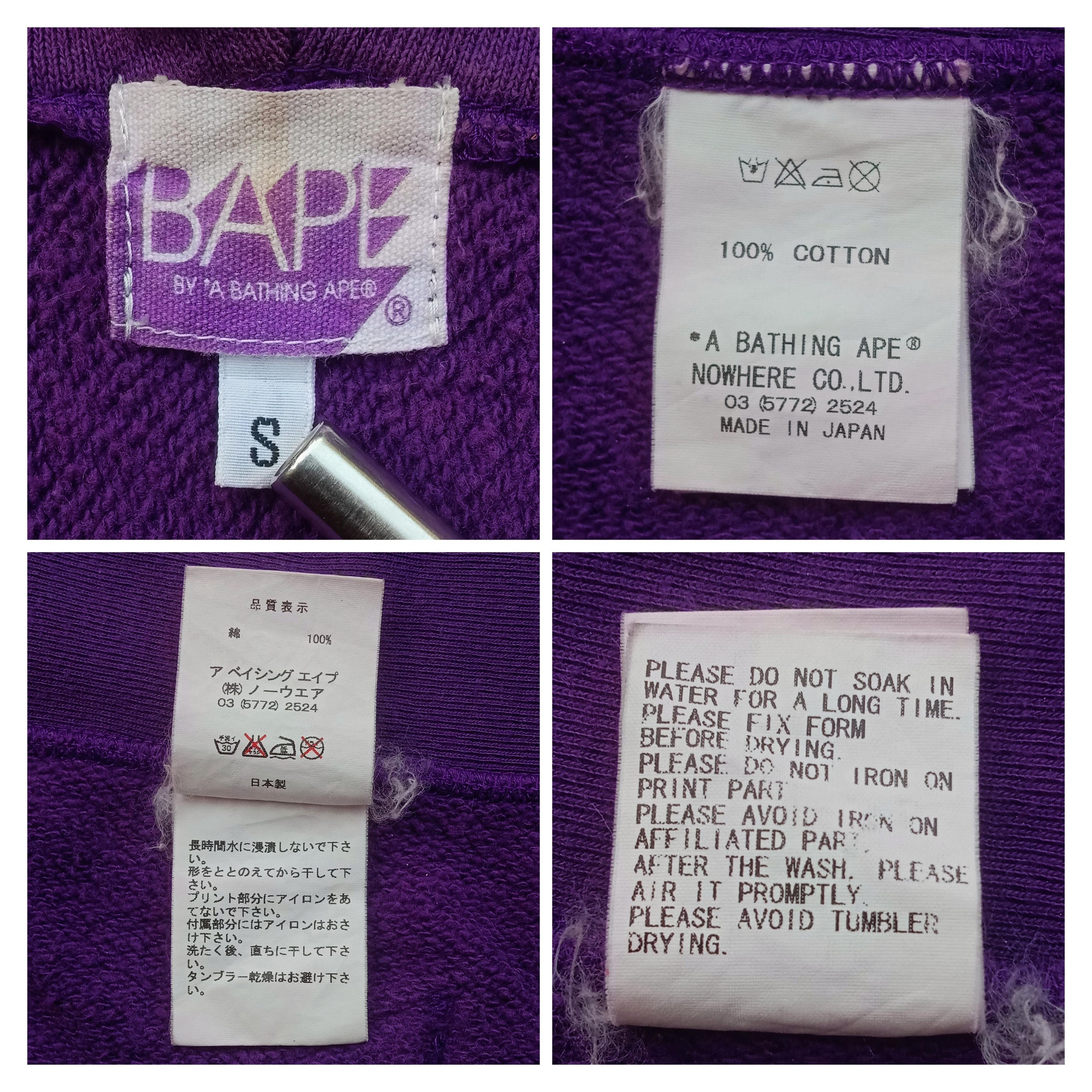 Bape 2006 Bape Kiss Full Zip Hoodie Size US S / EU 44-46 / 1 - 6 Thumbnail