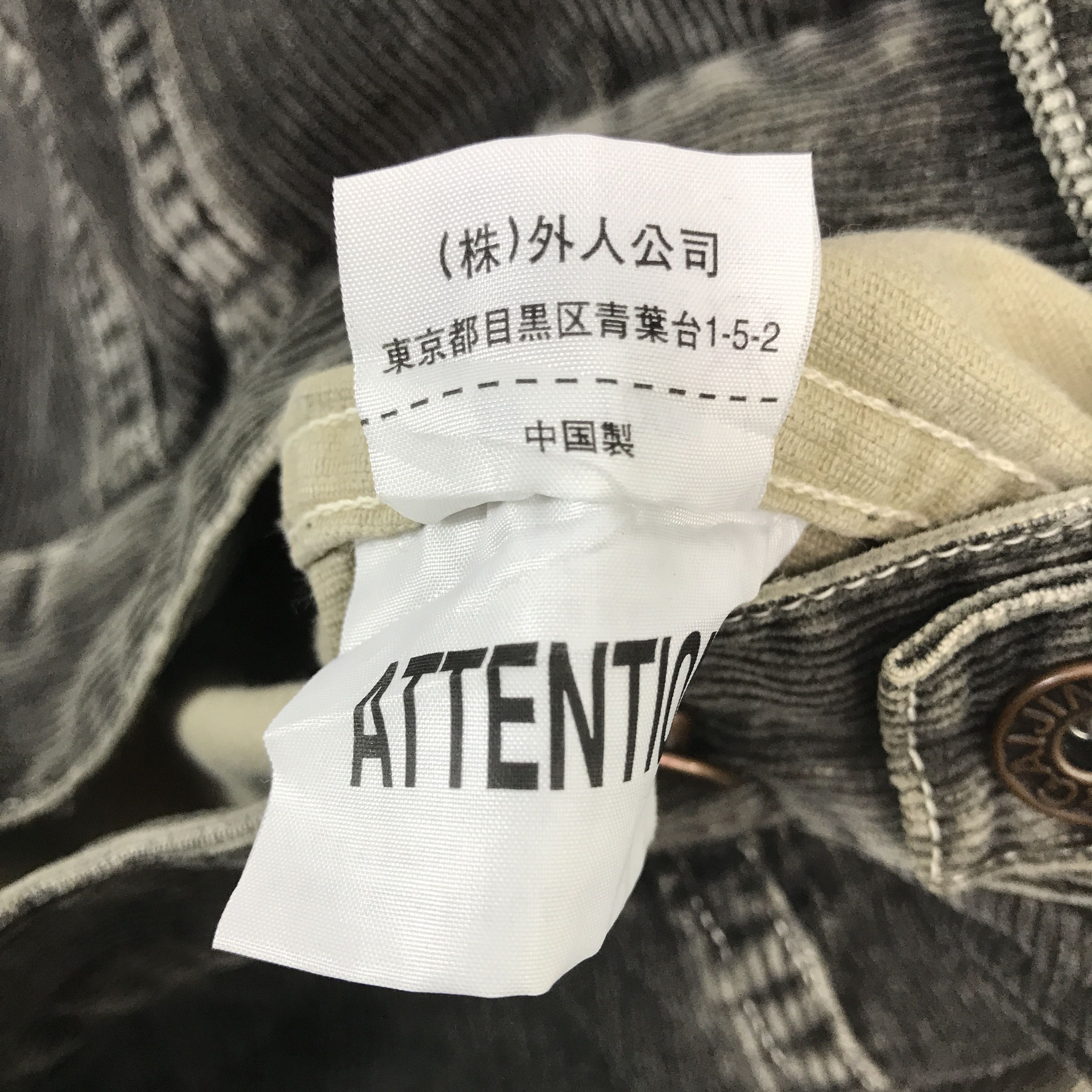 Japanese Brand × Vintage Vintage Gaijin Made button Jacket Size US L / EU 52-54 / 3 - 14 Thumbnail