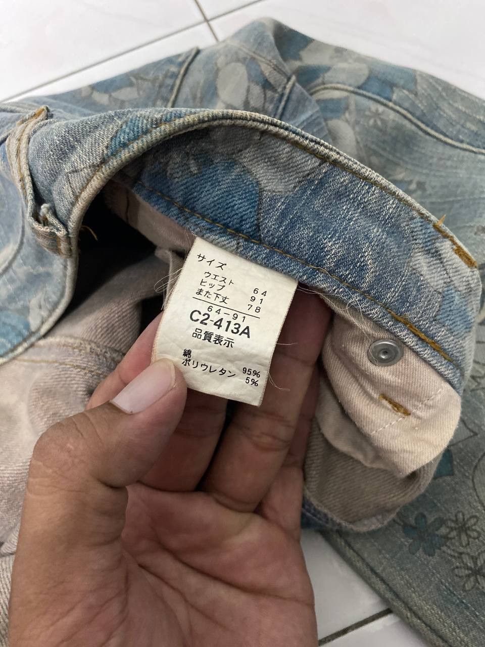 Japanese Brand vintage japanese brands all over prints denim nice design Size US 30 / EU 46 - 5 Thumbnail