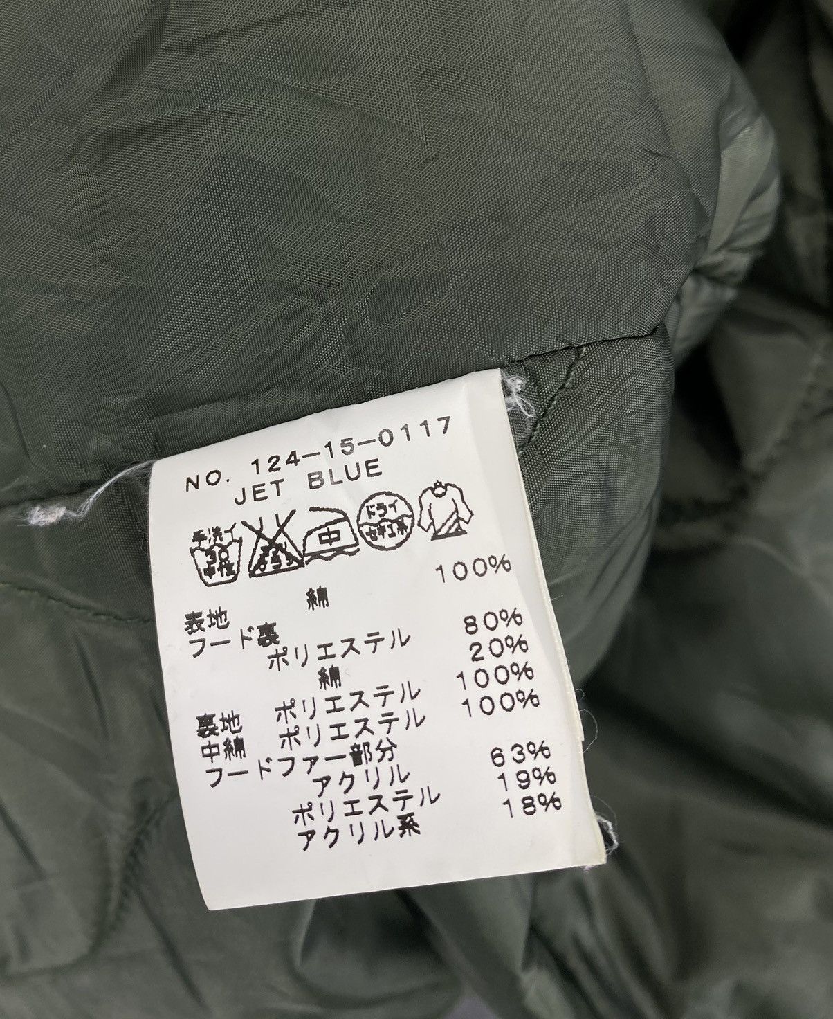 Ships Jet Blue Vintage Ships Jet Blue M-72 Army Military Jacket Size US M / EU 48-50 / 2 - 8 Thumbnail