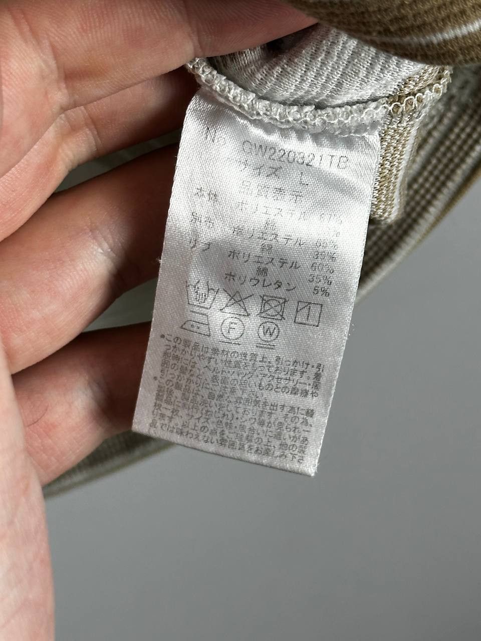 Global Work Global work Japanese Brand Striped T Shirt Made In Japan Size US M / EU 48-50 / 2 - 7 Thumbnail
