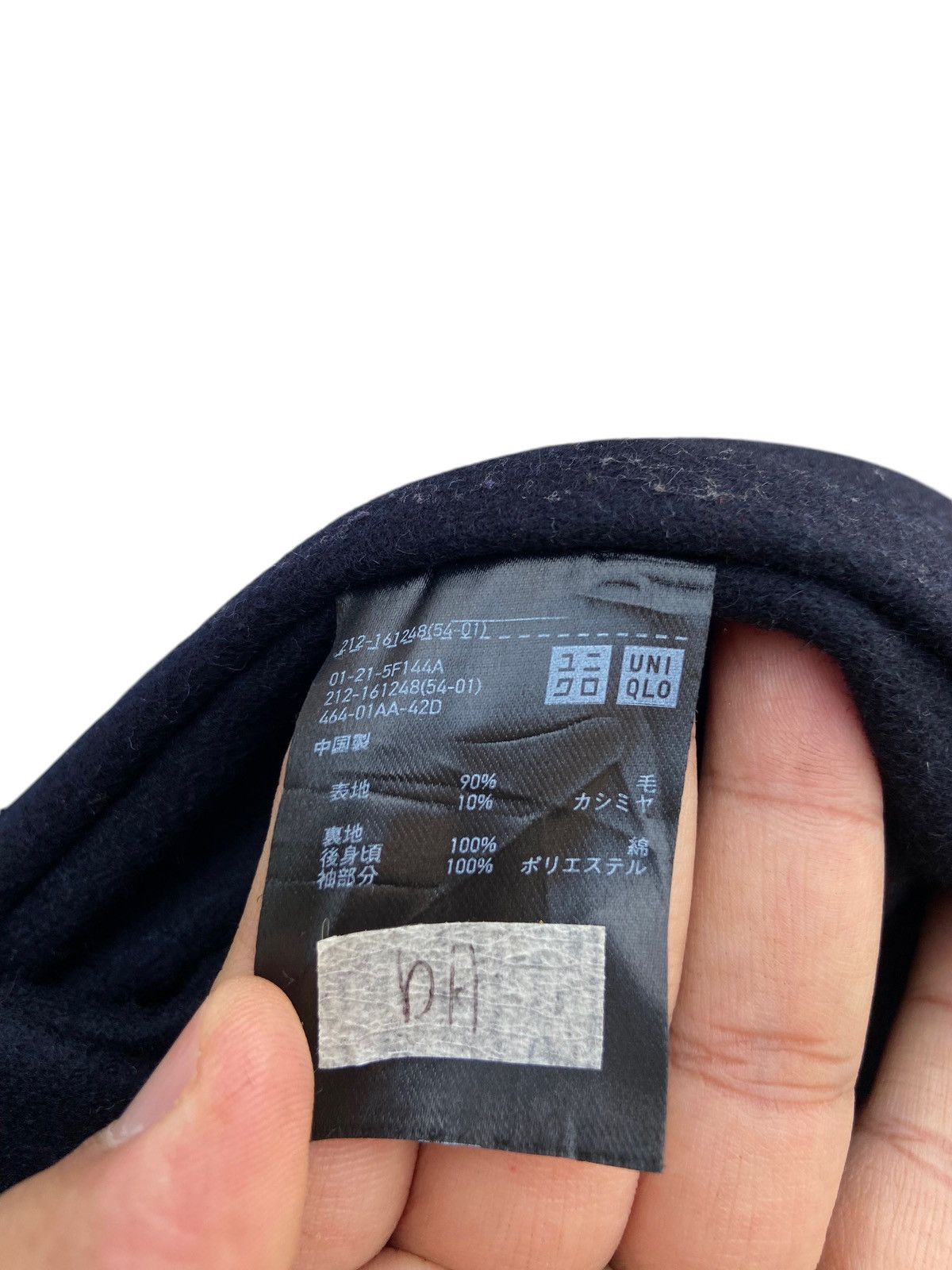 Lemaire × Uniqlo UNIQLO LEMAIRE WOOLY GOWN COAT Size L / US 10 / IT 46 - 7 Thumbnail