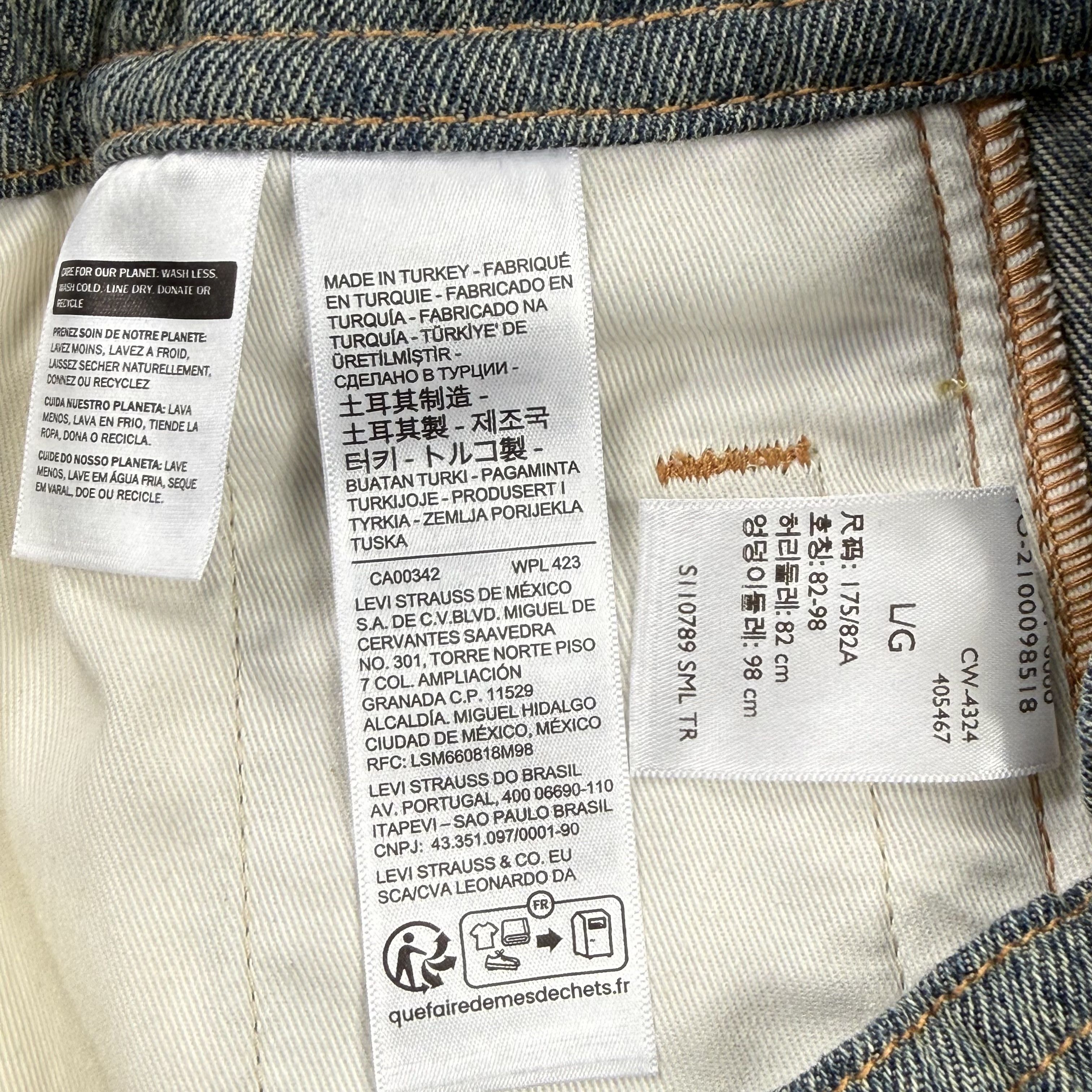 DENIM TEARS × Levi's Levis x Denim Tears ADG Track Pants Grey Indigo Side Stripe Size US 34 / EU 50 - 10 Thumbnail