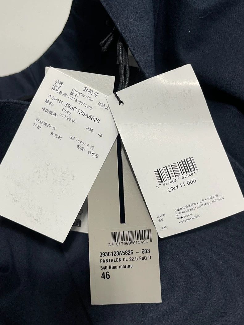 Dior DiorPants 2503-Nextarrow Size US 30 / EU 46 - 8 Thumbnail