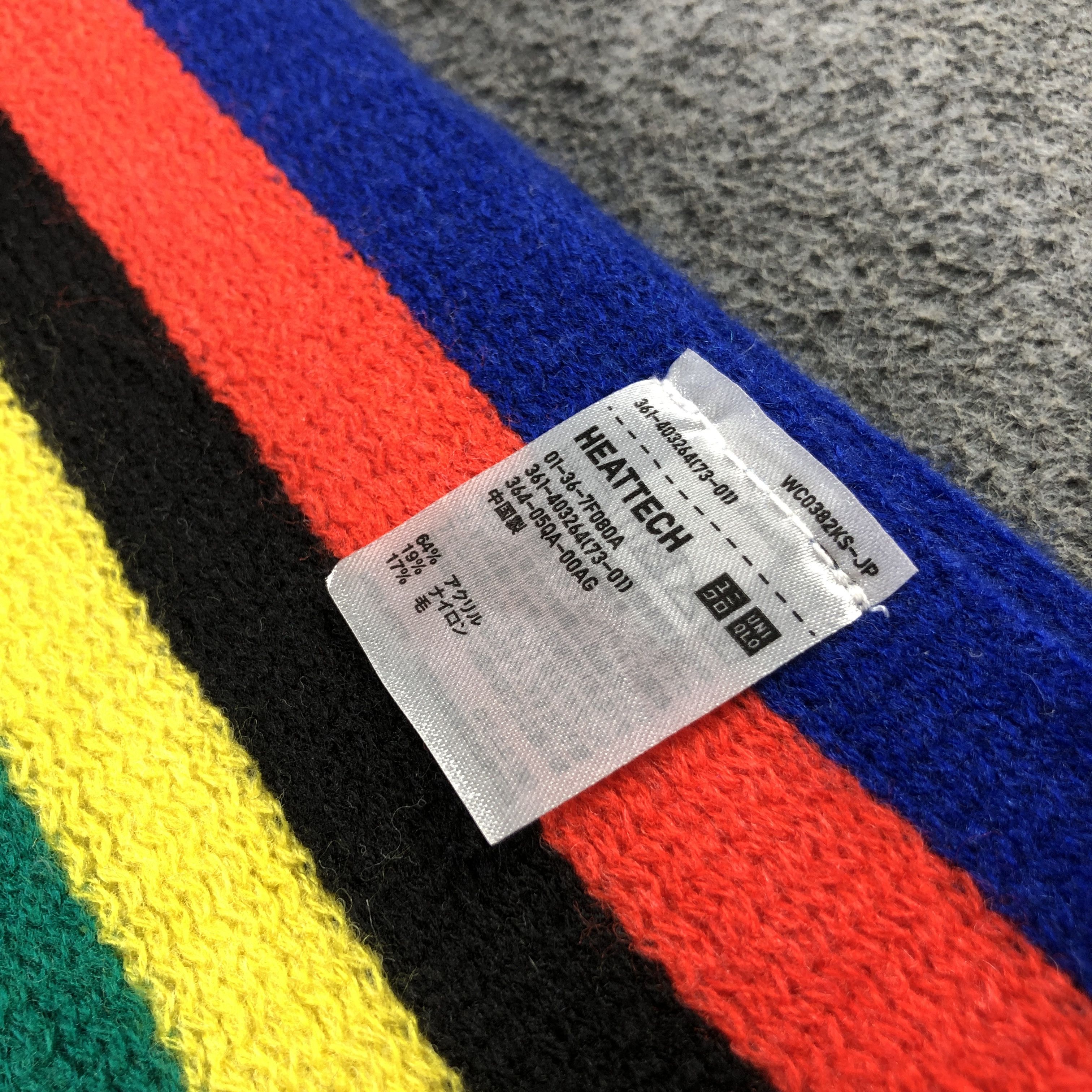 JW Anderson × Uniqlo J.W. Anderson Striped Wool Scarf Muffler Neckwear V2928 Size ONE SIZE - 6 Thumbnail