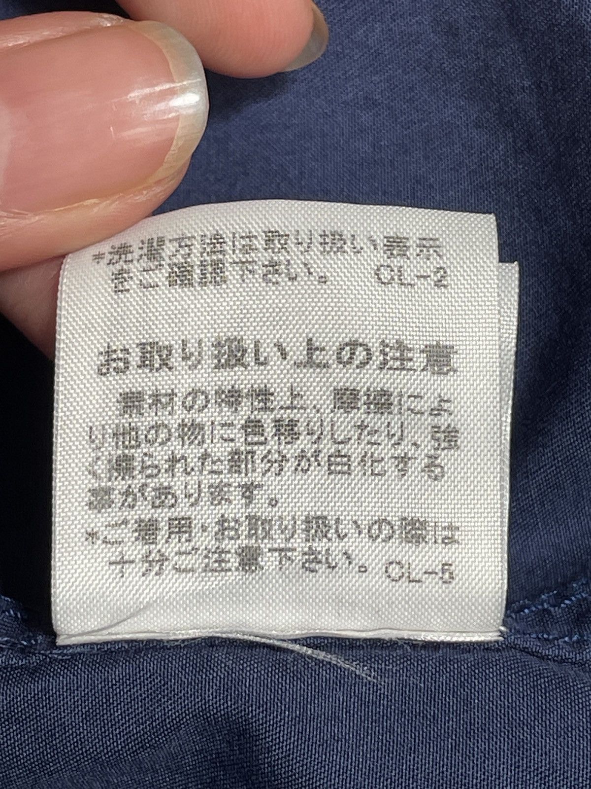 Issey Miyake × Zucca Vintage Brand Zucca Issey Miyake Parka 1990s Size US M / EU 48-50 / 2 - 11 Thumbnail