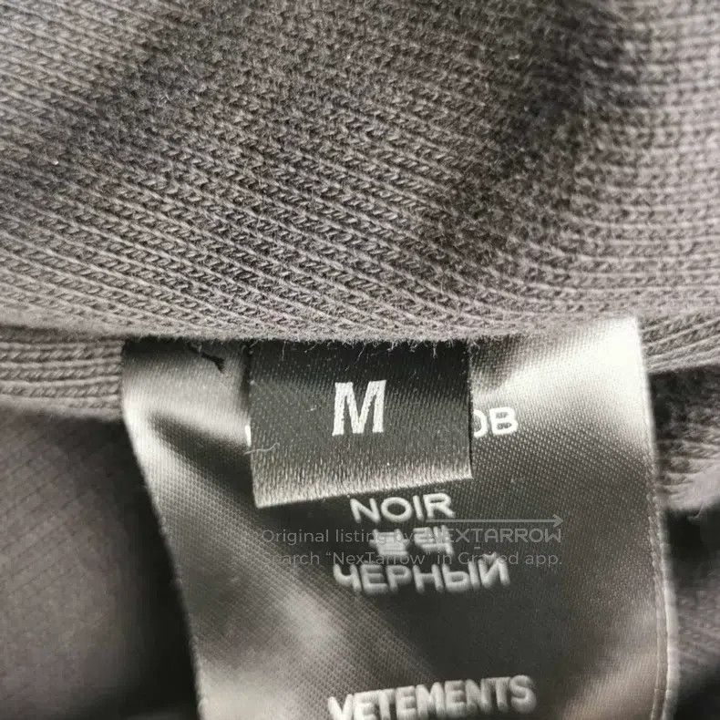 Vetements Vetements Cotton solid-color hooded sweatshirt size M Size US M / EU 48-50 / 2 - 8 Thumbnail