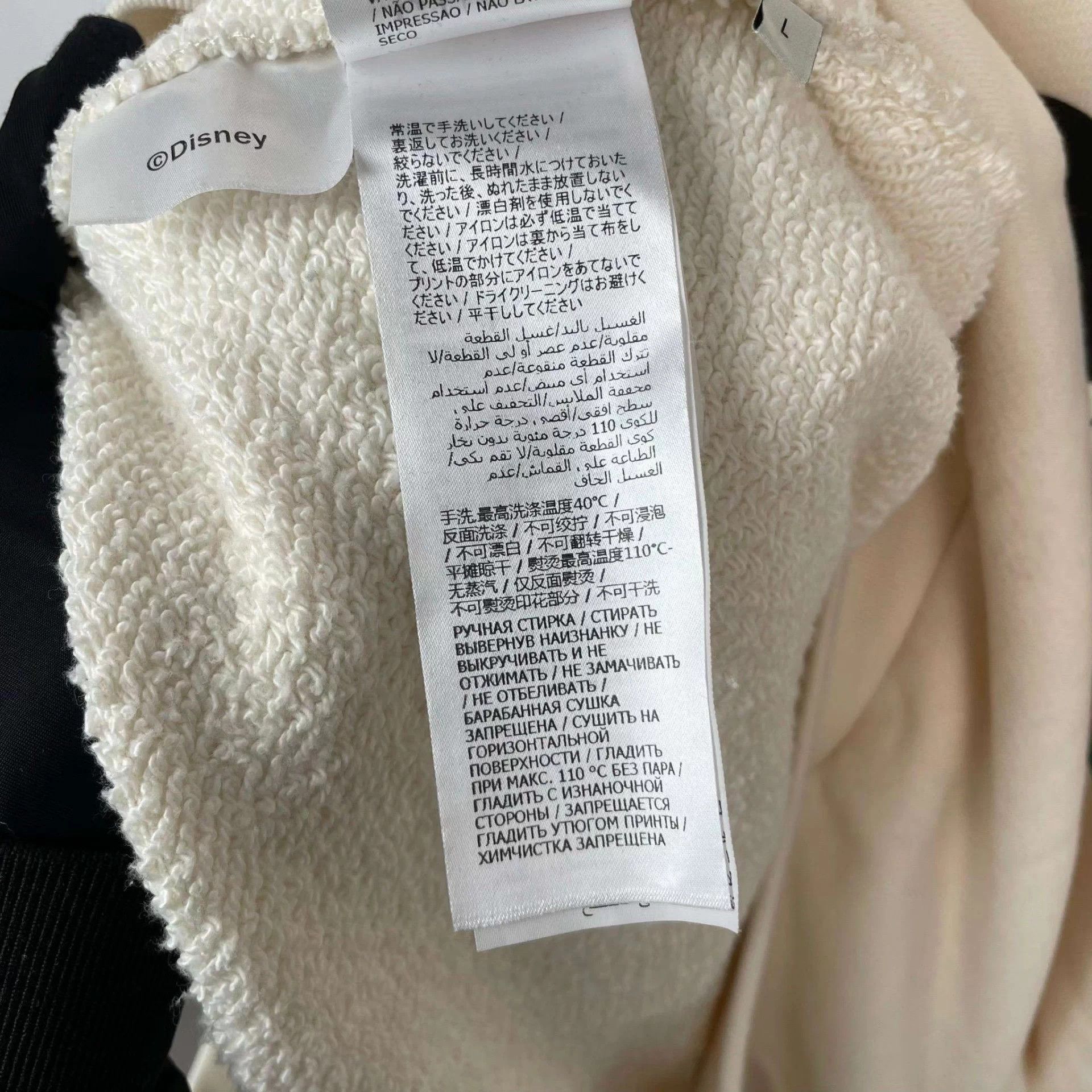Gucci Gucci Mickey Mouse Beige Long-sleeve L Size L / US 10 / IT 46 - 5 Thumbnail