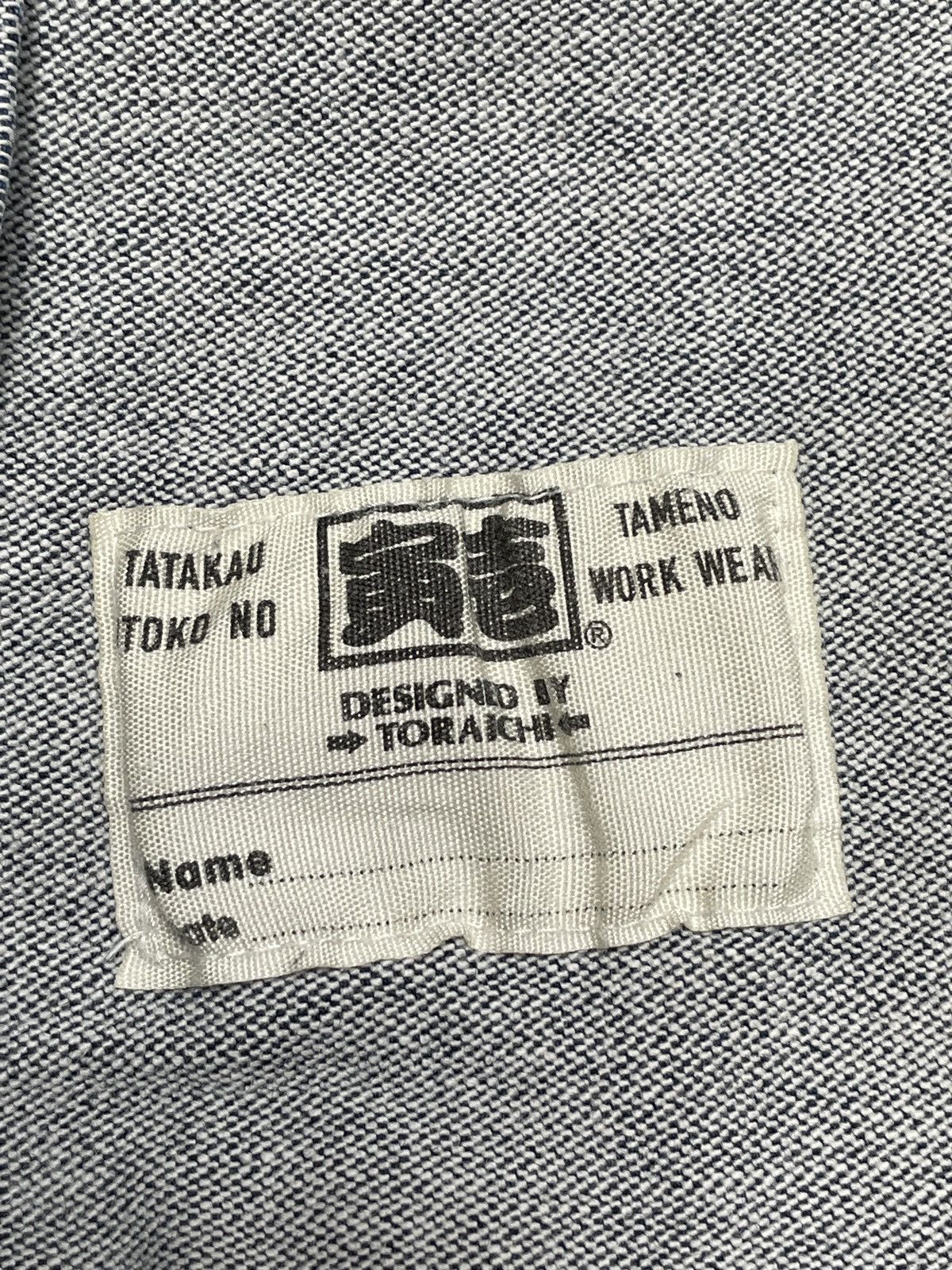 Japanese Brand Vintage Japanese Brand Tora Denim Jacket 1990s Size US L / EU 52-54 / 3 - 11 Thumbnail