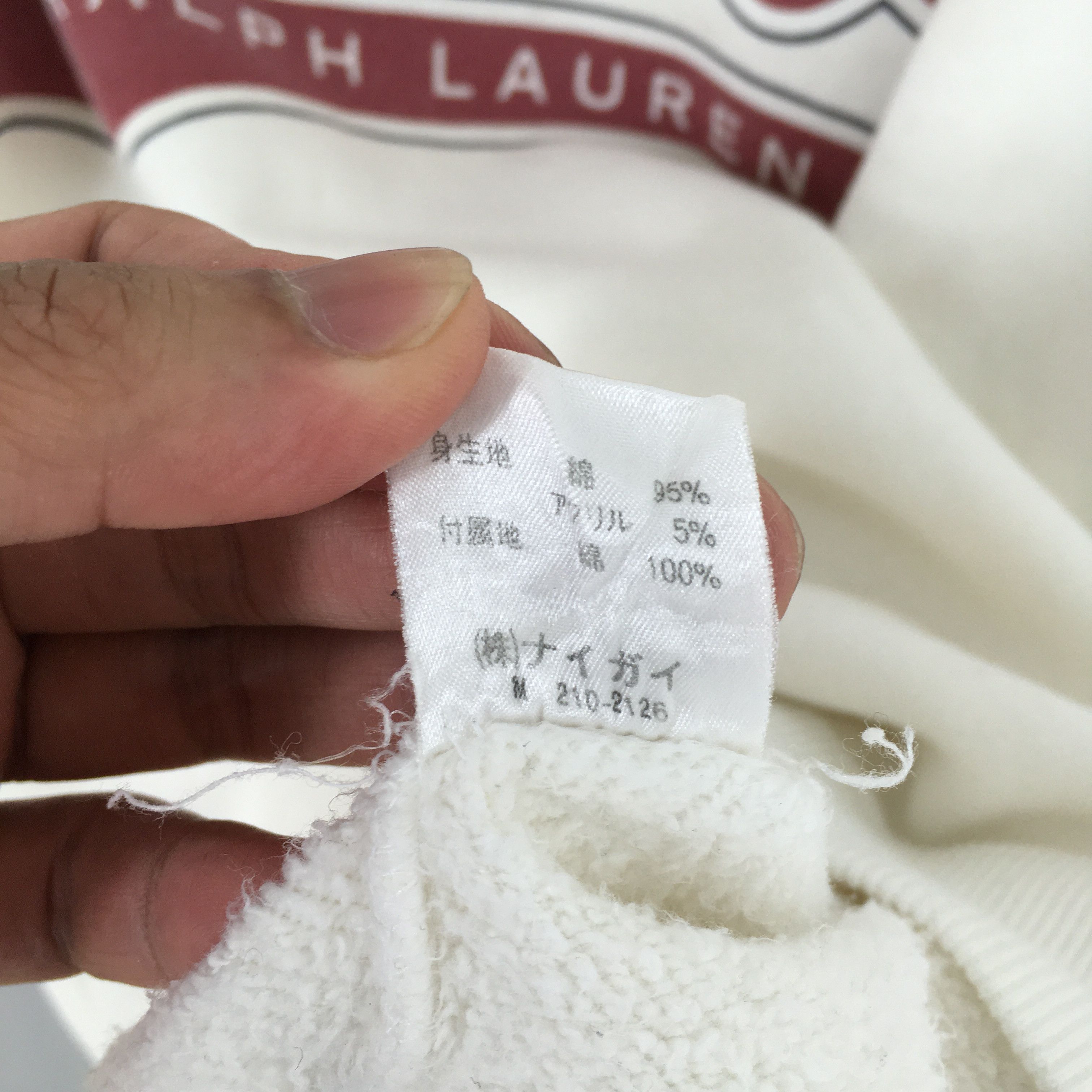 Polo Ralph Lauren Vintage Polo Ralph Lauren Spell Out Sweatshirt XLarge Size US XL / EU 56 / 4 - 7 Thumbnail