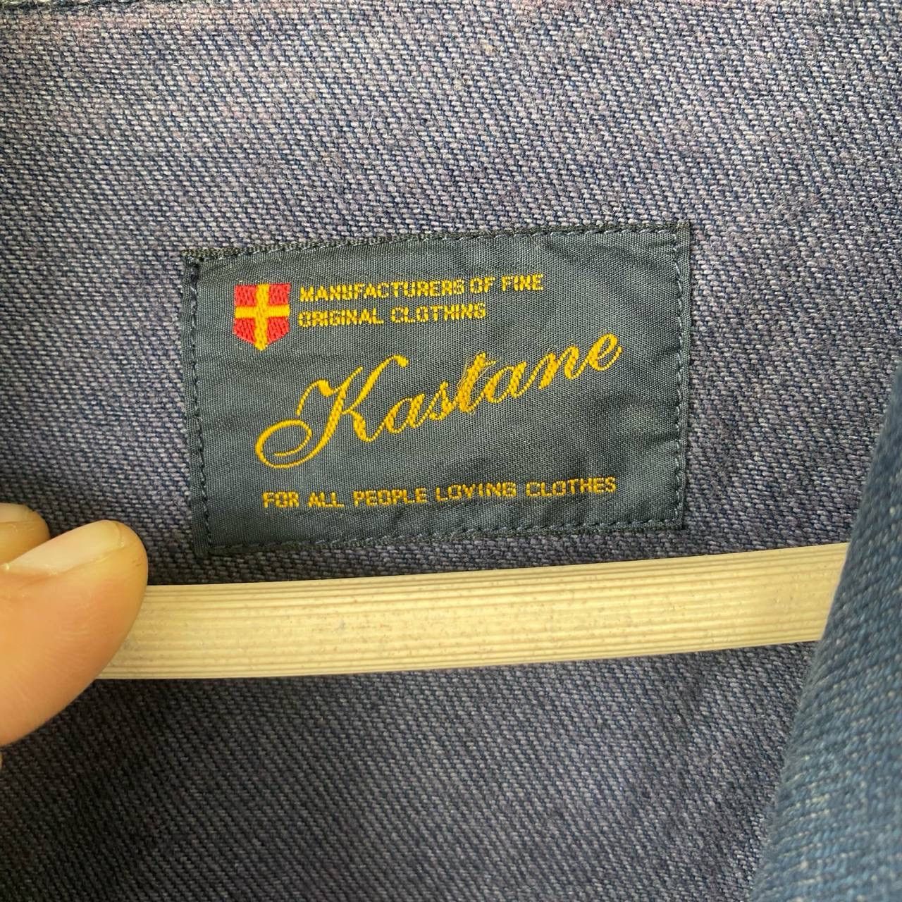 Vintage Vintage Kastane Baggy Jacket Size US L / EU 52-54 / 3 - 6 Thumbnail