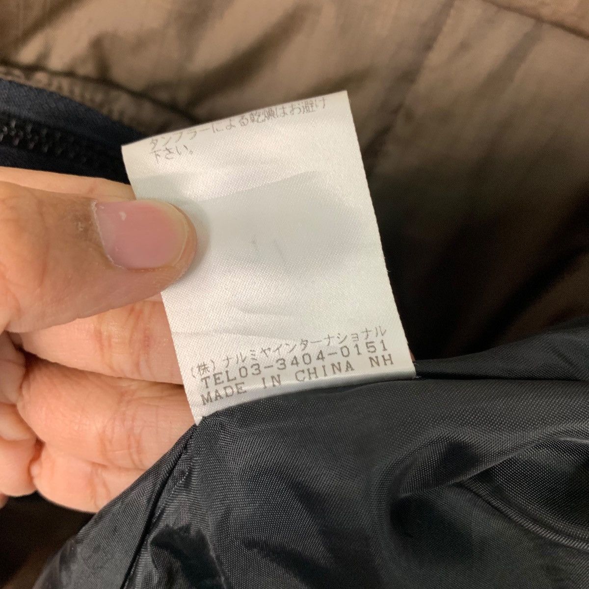 Japanese Brand BLUE CROSS 4 Pocket Utility Nylon Jacket #2513-C113 Size US S / EU 44-46 / 1 - 19 Thumbnail