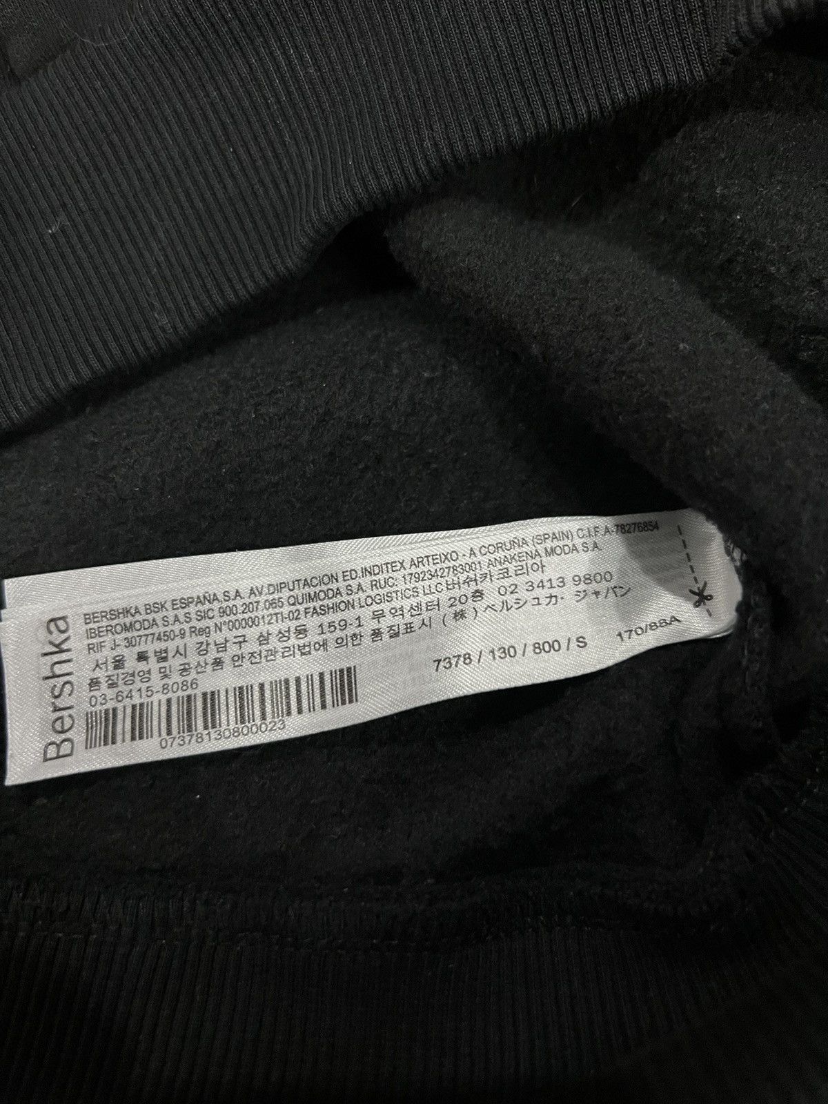Bershka Bershka Exposure Hoodie Size US S / EU 44-46 / 1 - 8 Thumbnail