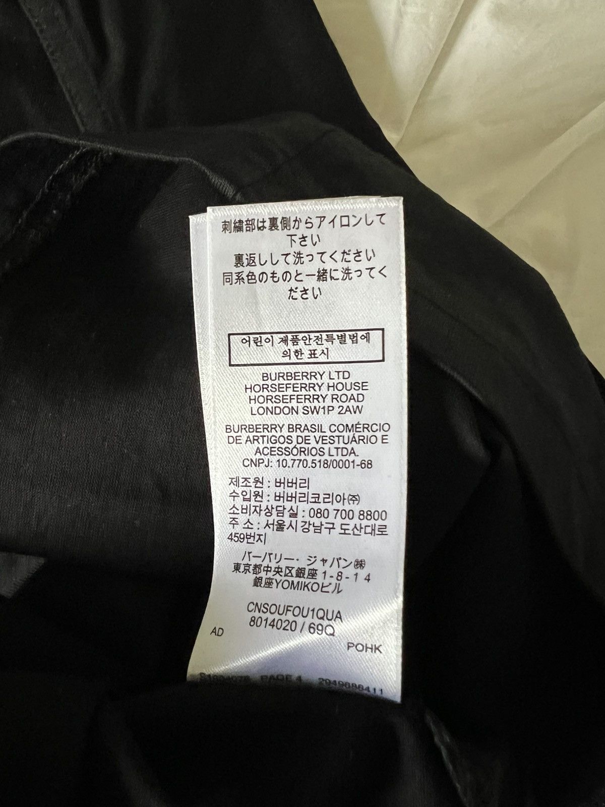 Burberry BURBERRY Black Monogram T-Shirt Size M Size US S / EU 44-46 / 1 - 11 Thumbnail