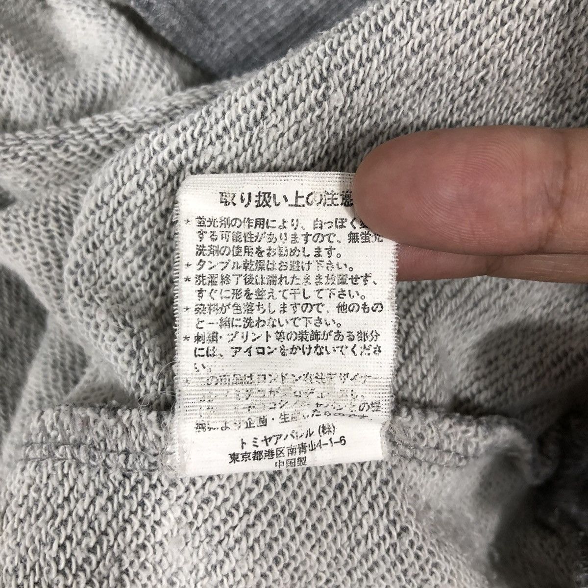 Japanese Brand × Michiko Koshino London × Vintage Vintage MICHIKO LONDON Jeans Sweatshirt Big Logo Crewneck Size US L / EU 52-54 / 3 - 6 Thumbnail