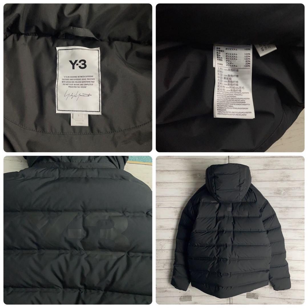 Yohji Yamamoto Y-3 bag logo volume down jacket Size US S / EU 44-46 / 1 - 8 Thumbnail