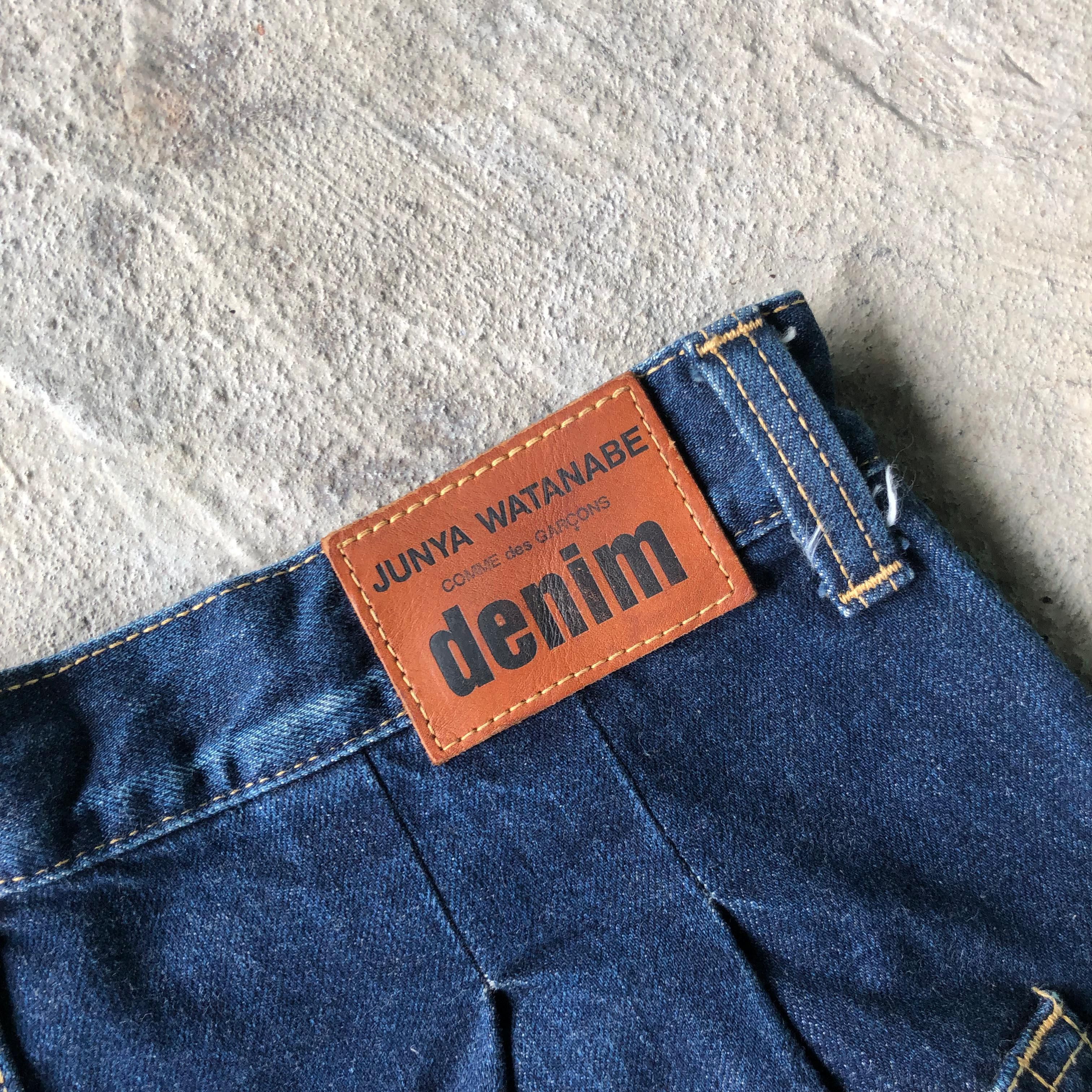 Comme des Garcons × Junya Watanabe Junya Watanabe Distressed Tobi Pants Size US 29 - 3 Thumbnail