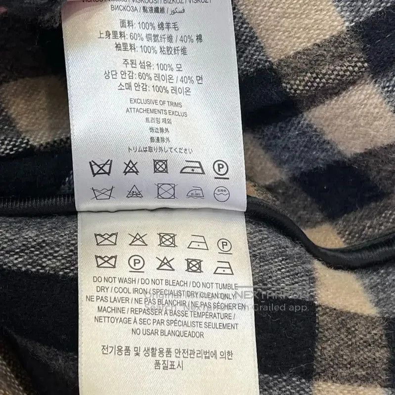 Burberry Burberry Winter Brown Women's Jacket XXXL. Size XL / US 12-14 / IT 48-50 - 7 Thumbnail
