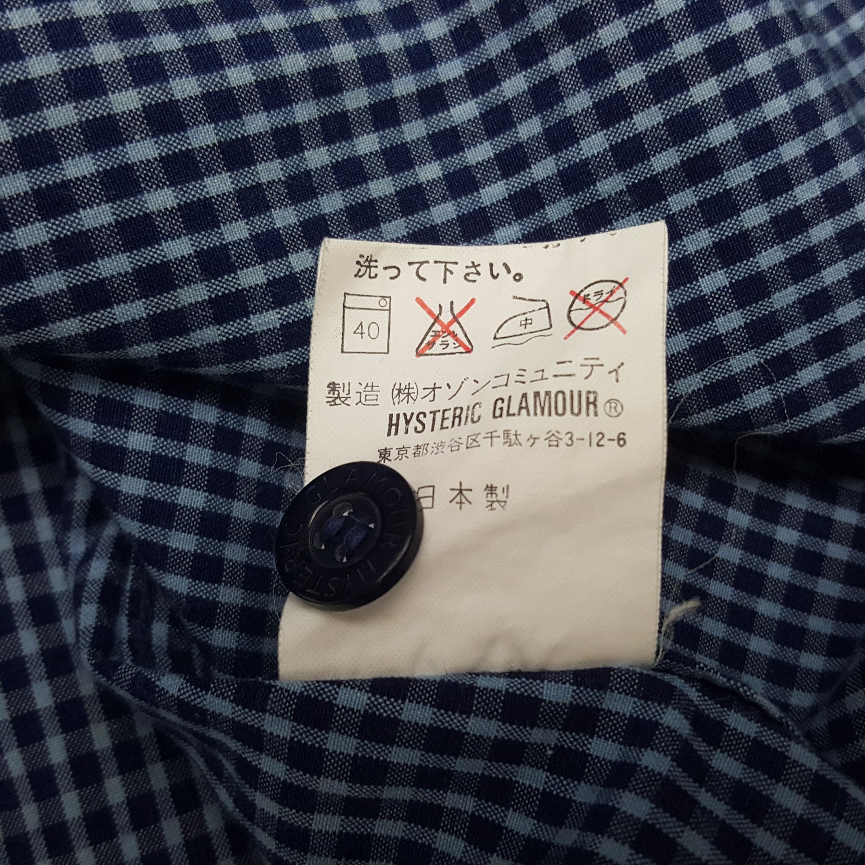 Hysteric Glamour × Japanese Brand × Vintage Vintage Hysteric Shirt Custom Art Logo Button Up Shirt Size US XS / EU 42 / 0 - 11 Thumbnail