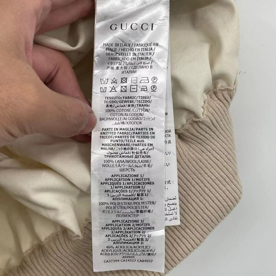 Gucci Gucci vest Nextarrow-2412 Size US M / EU 48-50 / 2 - 5 Thumbnail