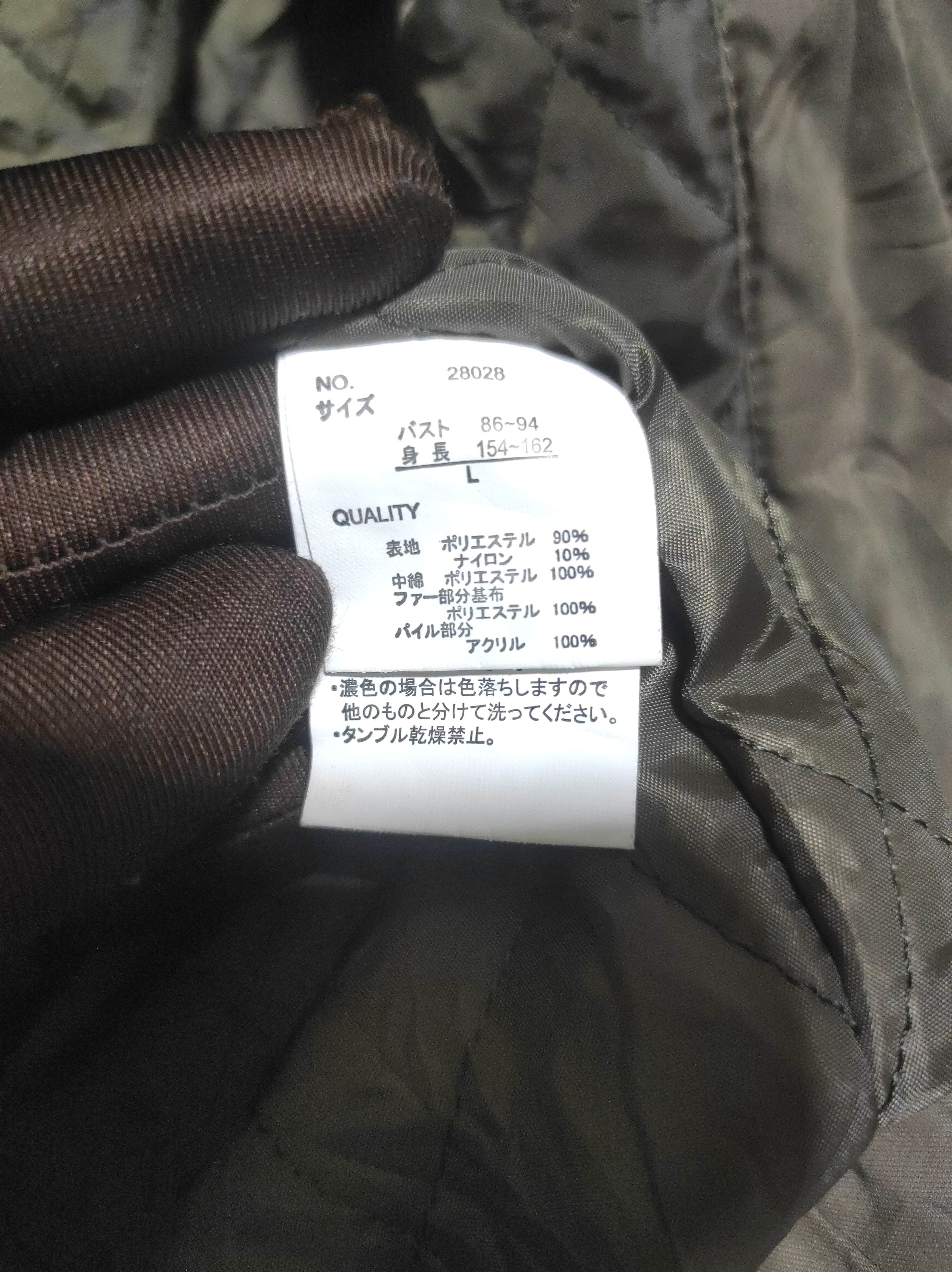Japanese Brand Pur Colore fur zip hoodie parka jacket LGB style Size US L / EU 52-54 / 3 - 13 Thumbnail