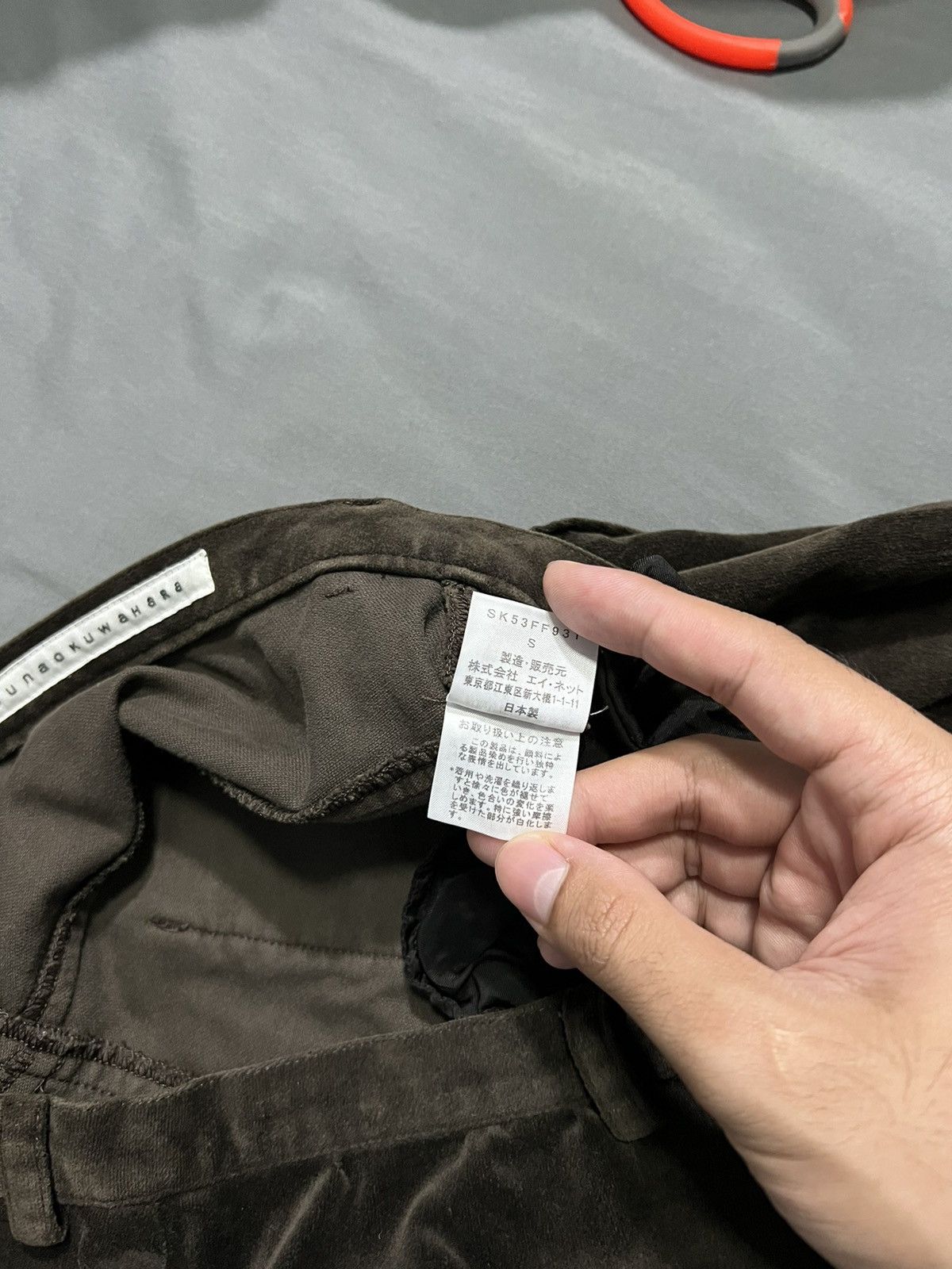 Tsumori Chisato Issey Miyake Sunao Kuwahara Short Pants Size US 30 / EU 46 - 12 Thumbnail