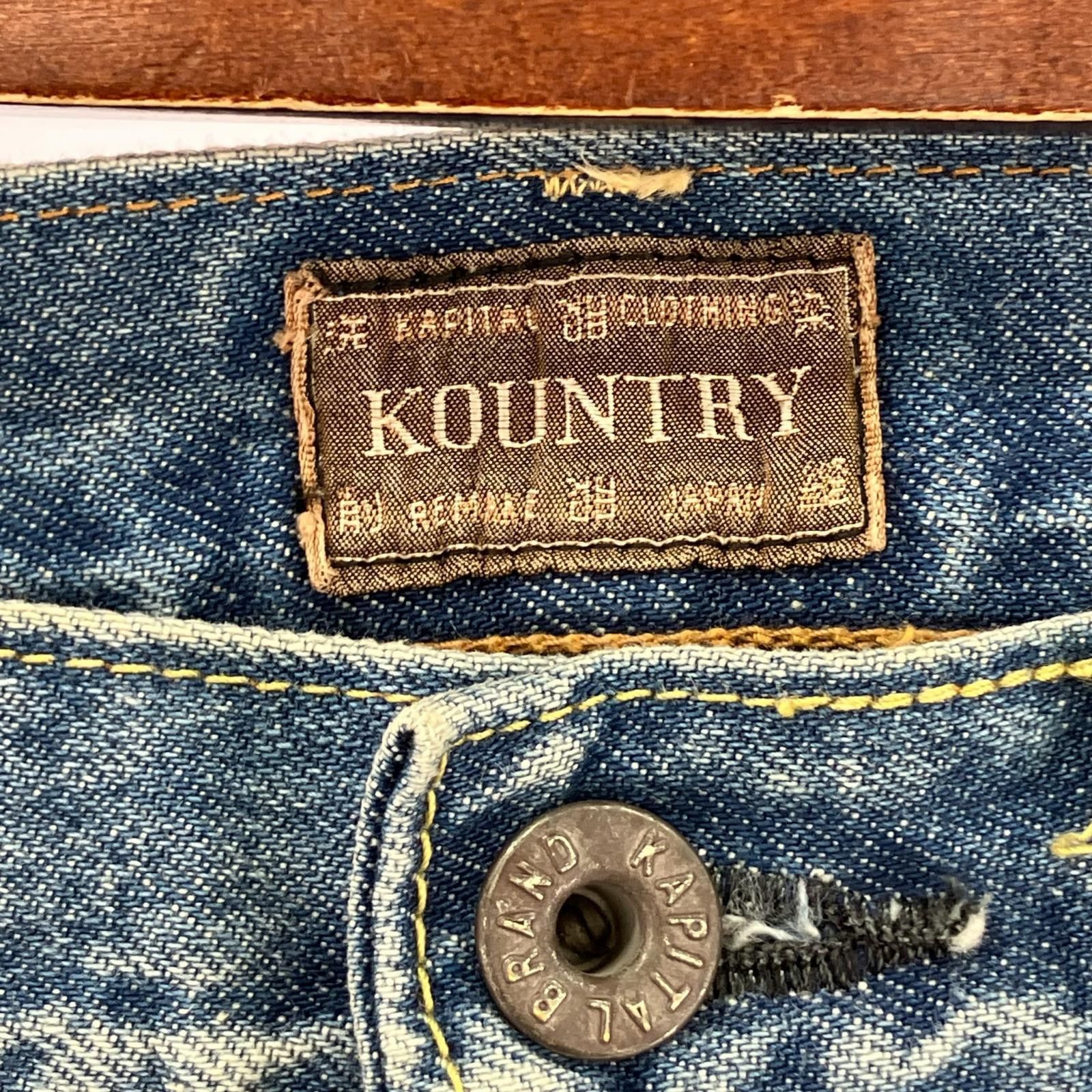 Kapital Kountry KAPITAL KOUNTRY Bone Denim Shorts Blue 34 Size US 33 - 2 Thumbnail