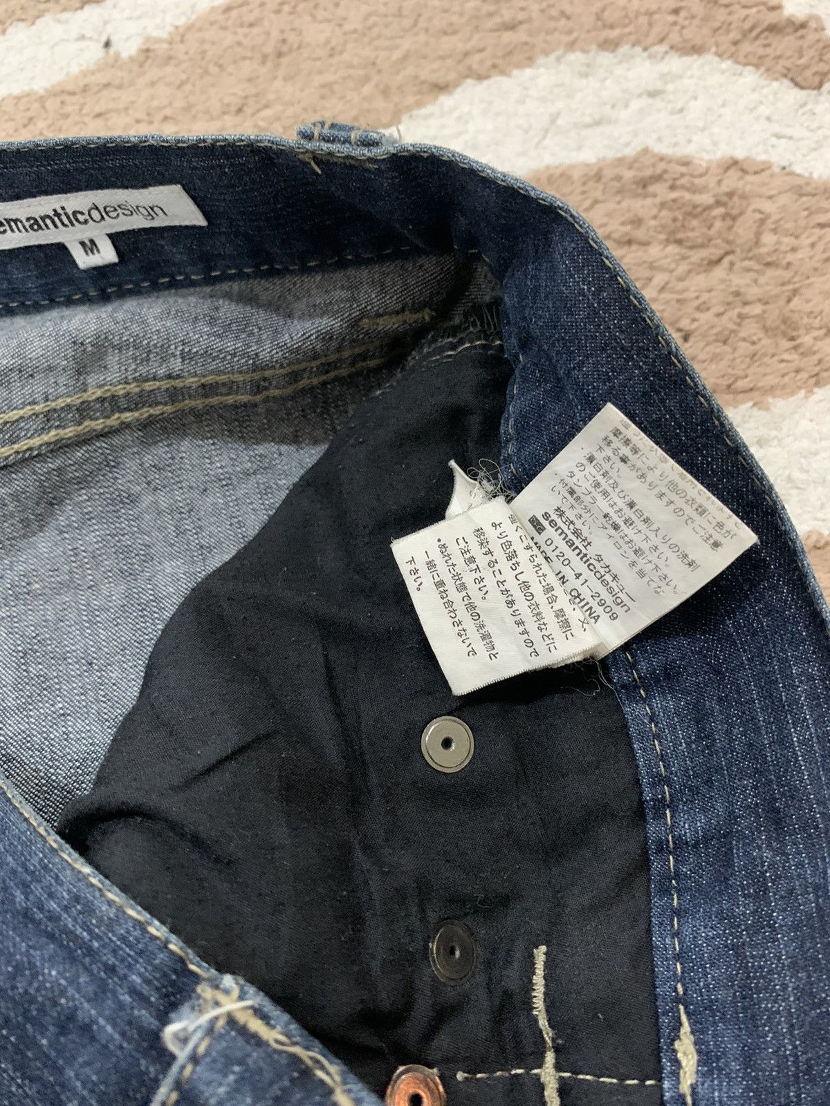 PPFM PPFM STYLE JEANS JAPAN SEMANTIC Size US 32 / EU 48 - 6 Thumbnail