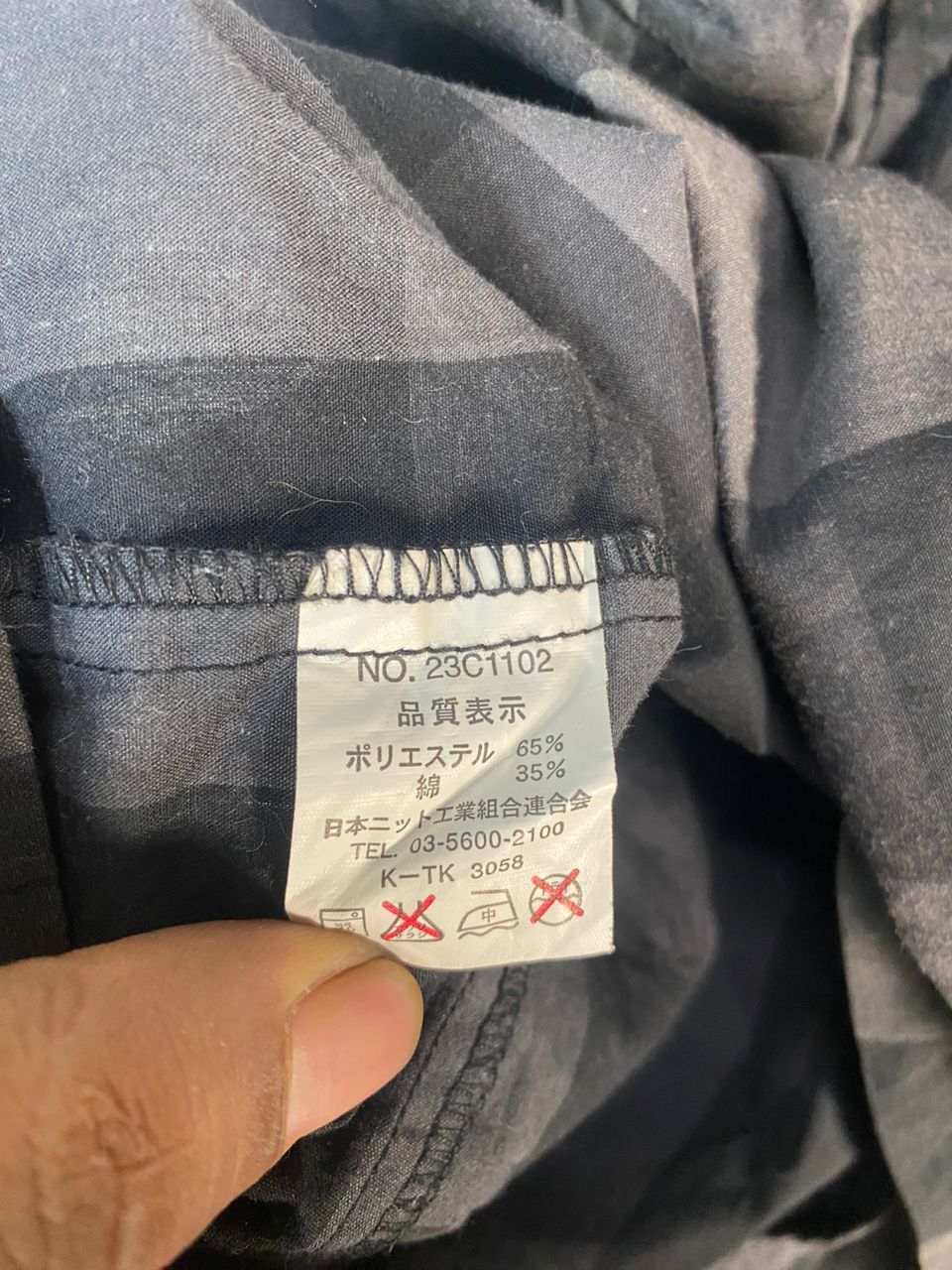 Japanese Brand × Other Impala short sleeve zipper shirt Size US L / EU 52-54 / 3 - 6 Thumbnail