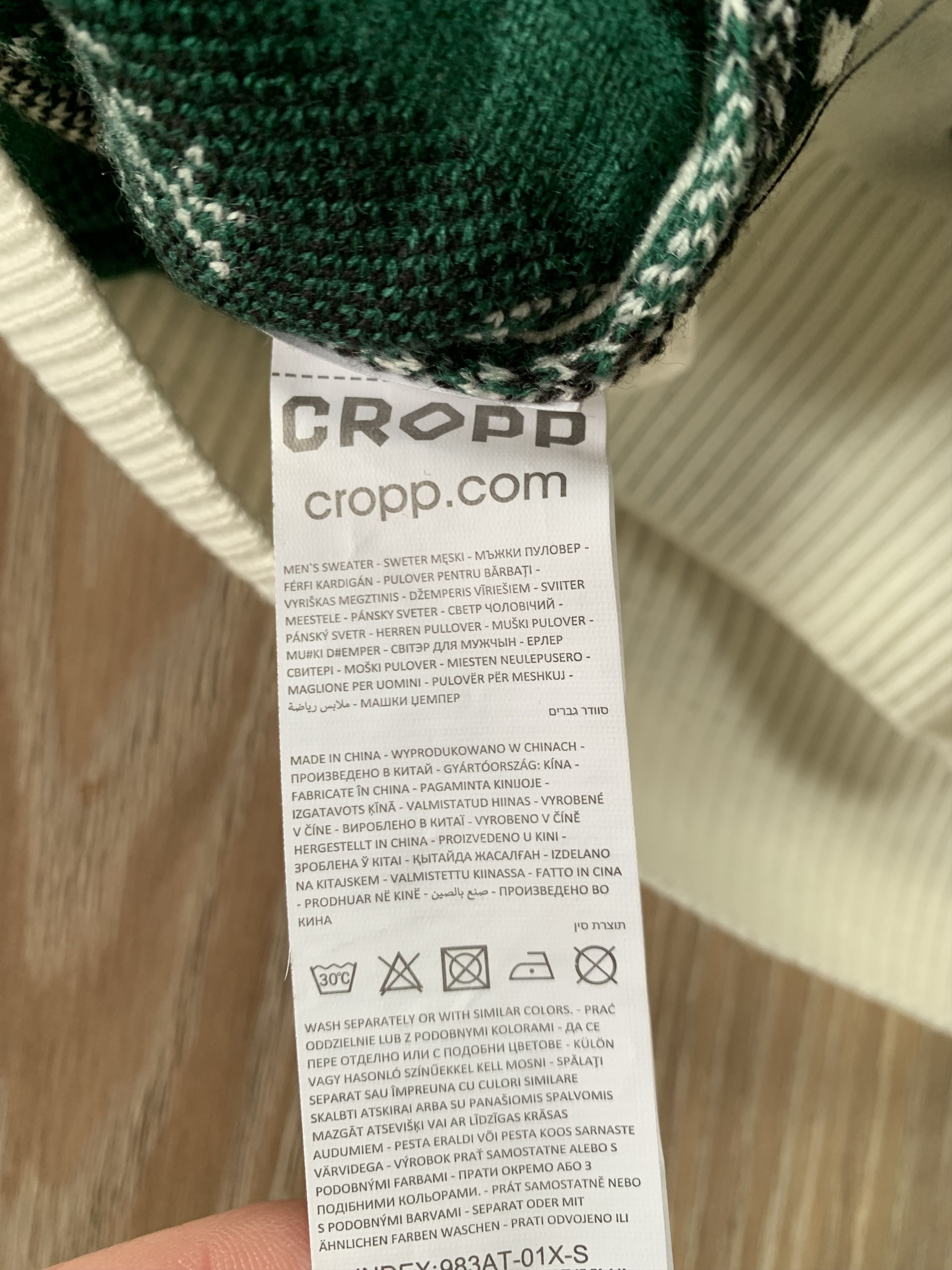 Star Wars Cropp Star Wars The Mandalorian Sweater Size US S / EU 44-46 / 1 - 6 Thumbnail