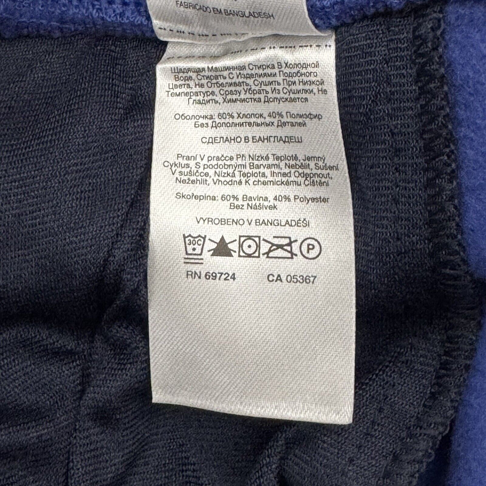 Columbia Columbia Jogger Pants Womens Plus XXL Gorpcore Athleisure Size 40" / US 18 - 11 Thumbnail