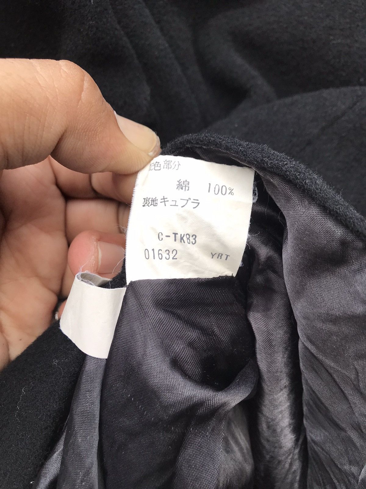 Vintage × Yves Saint Laurent Vintage Ysl Diffusion Femmes Women Black Coat Size M / US 6-8 / IT 42-44 - 8 Thumbnail