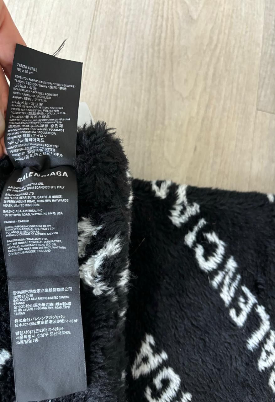 Balenciaga Monogram Faux Fur Scarf - Main Image