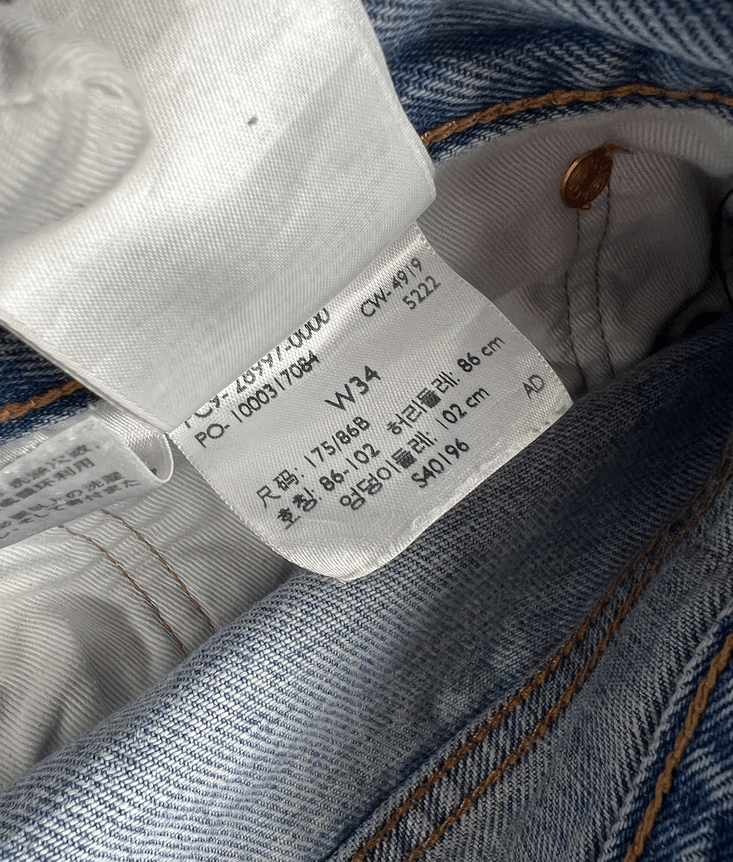 Levi's Levis W34 Denim Jeans Size US 34 / EU 50 - 3 Thumbnail