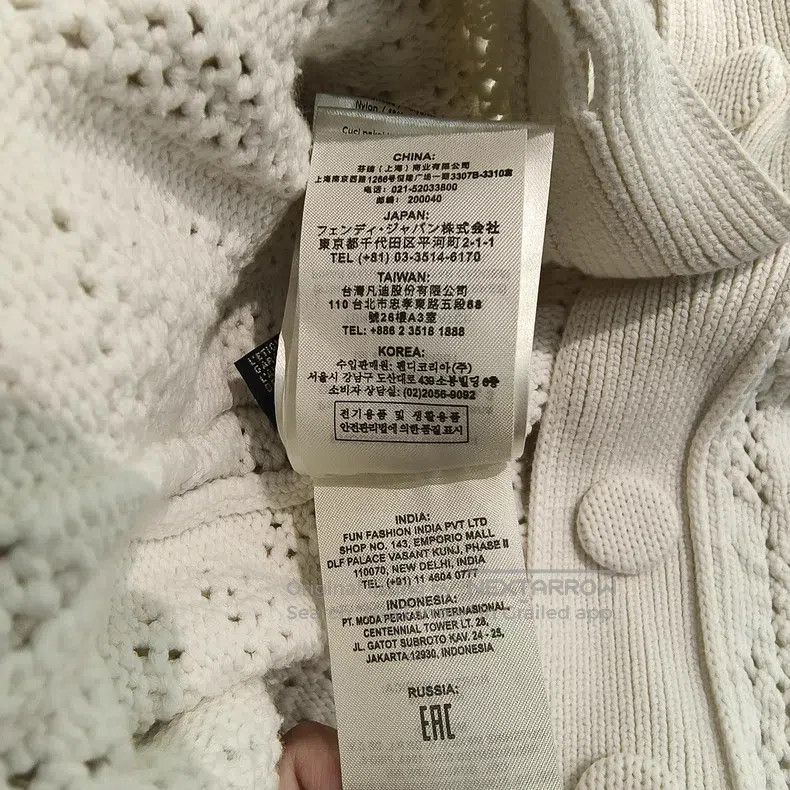Fendi All-Over Printed Open Cardigan Knit is available for