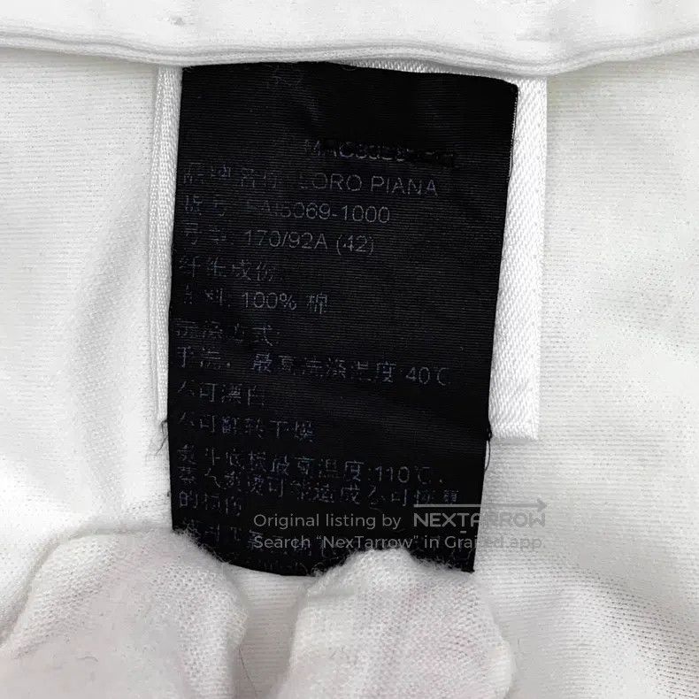 Loro Piana Loro Piana White logo embroidered cotton short-sleeve T-sh Size S / US 4 / IT 40 - 7 Thumbnail