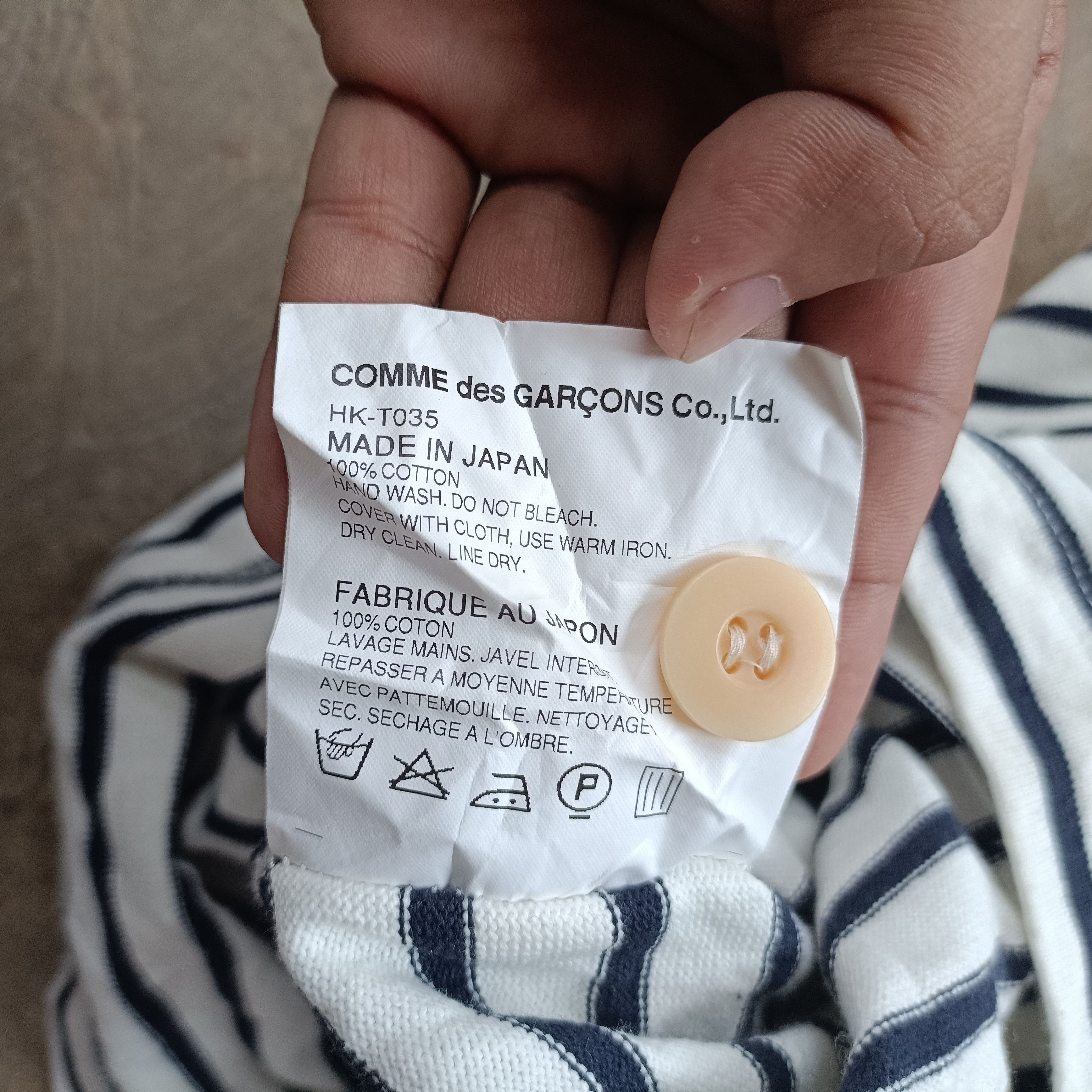 Comme des Garcons Comme Des Garcons homme button hooded marine jacket Size US S / EU 44-46 / 1 - 6 Thumbnail