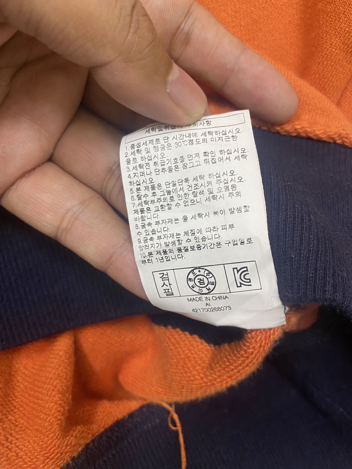 Japanese Brand × Vintage Buckaroo Size US M / EU 48-50 / 2 - 6 Thumbnail