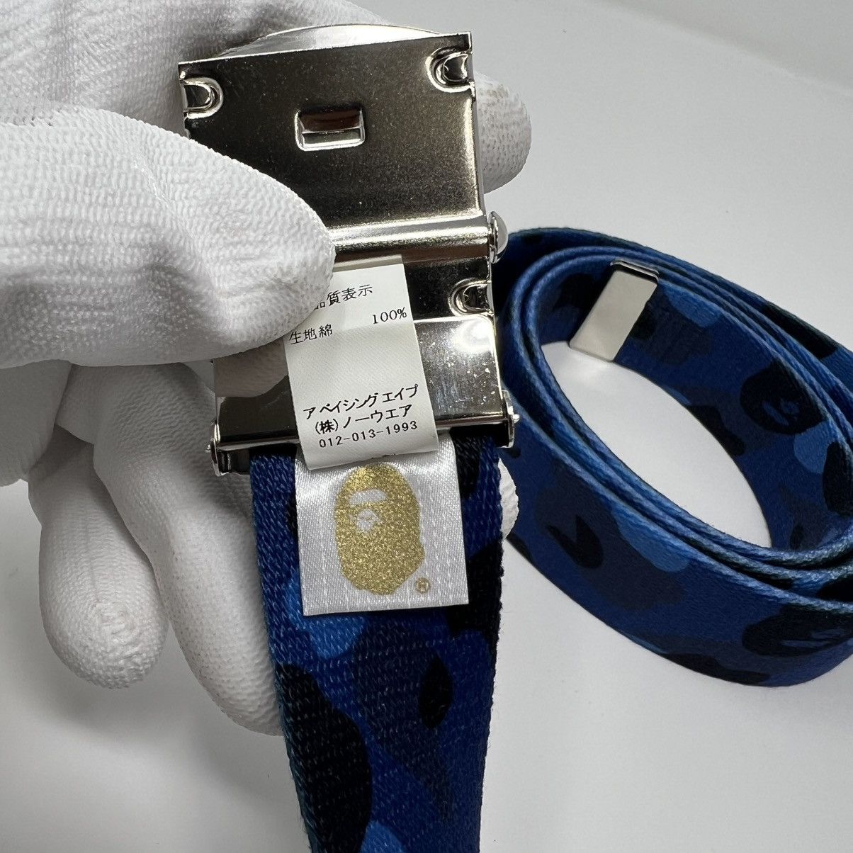 Bape Bape Color Camo Blue GI Belt - One Size Fits Most Size ONE SIZE - 4 Thumbnail
