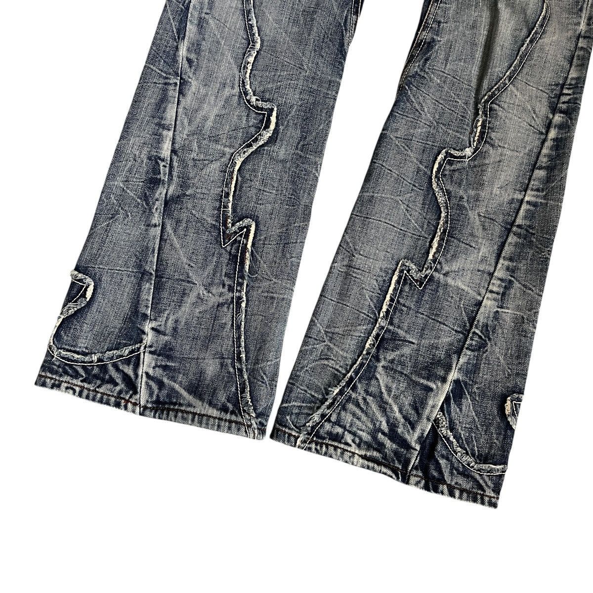 semanticdesign Semantic design flare denim Size US 33 - 2 Thumbnail
