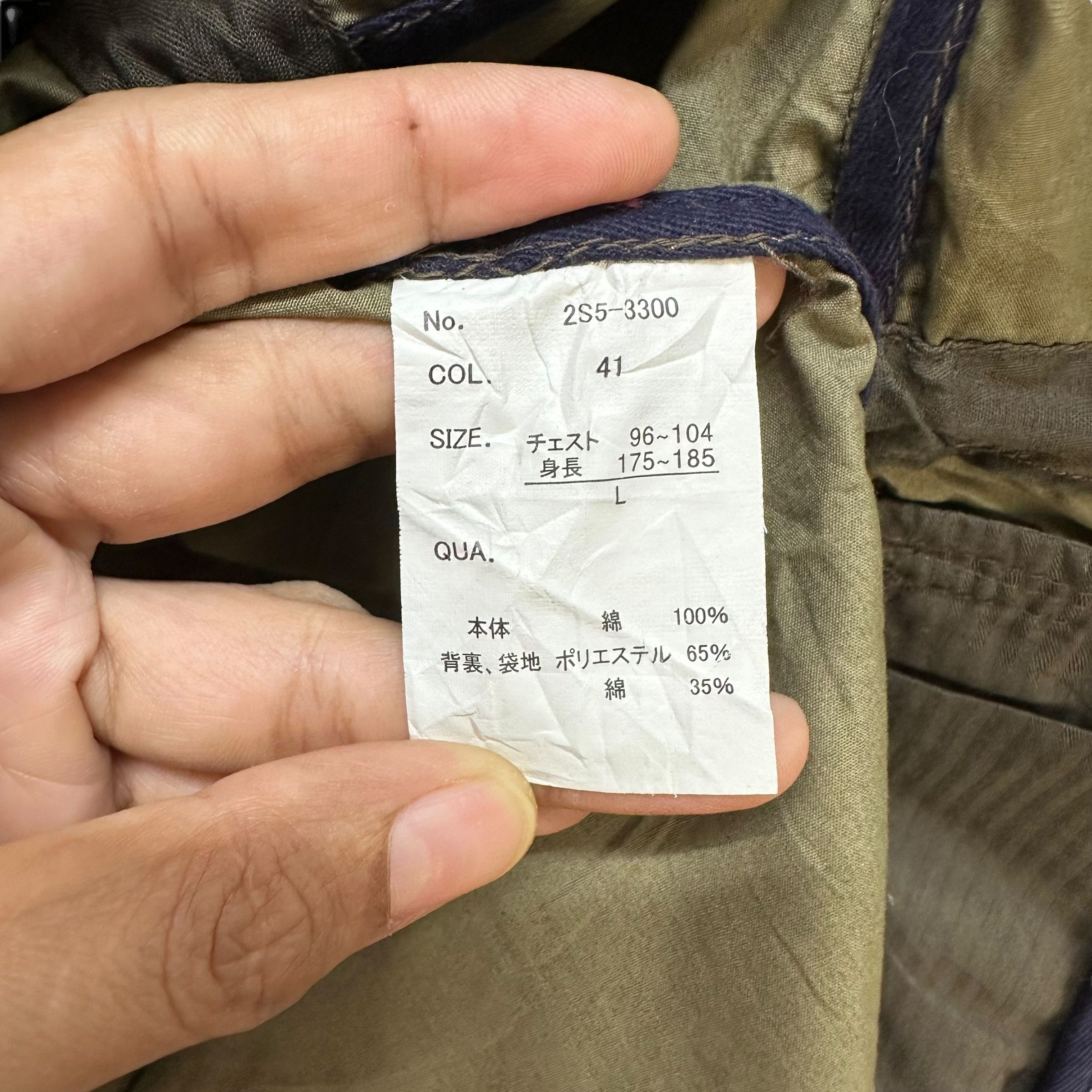 Surplus Research SURPLUS Rust Proof Hard Ware General Wear Jacket #A71-1718 Size US L / EU 52-54 / 3 - 17 Thumbnail